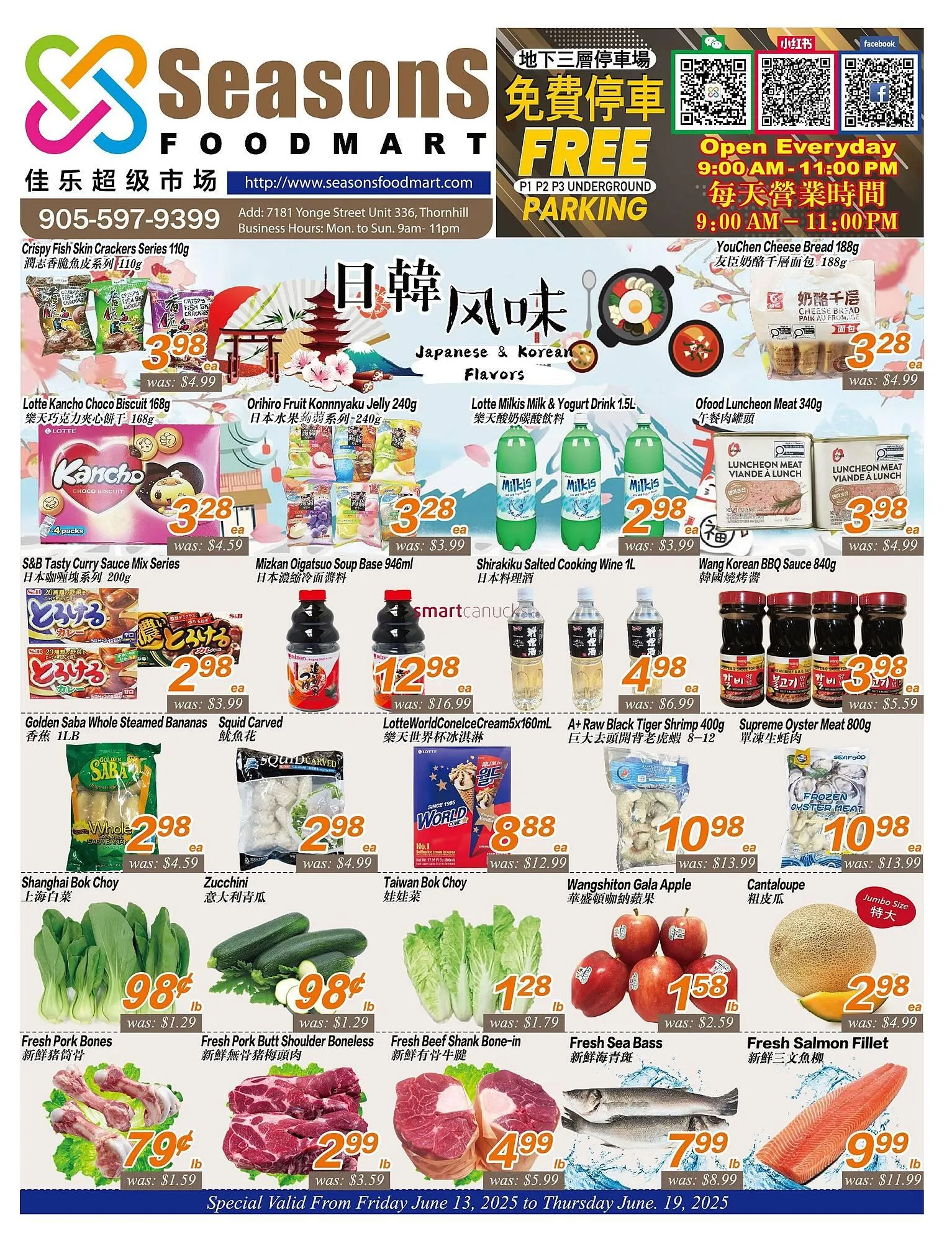 Seasons Foodmart flyer - 1