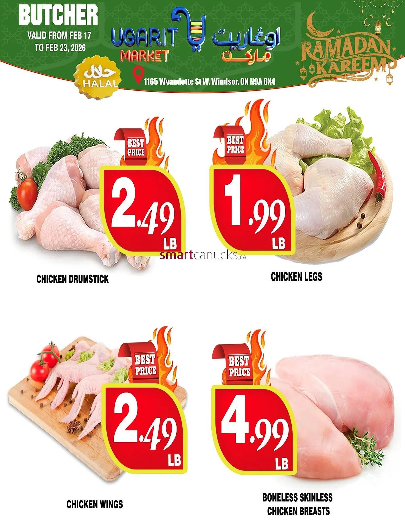 Ugarit Market flyer from February 17 to February 23 2026 - flyer page 6