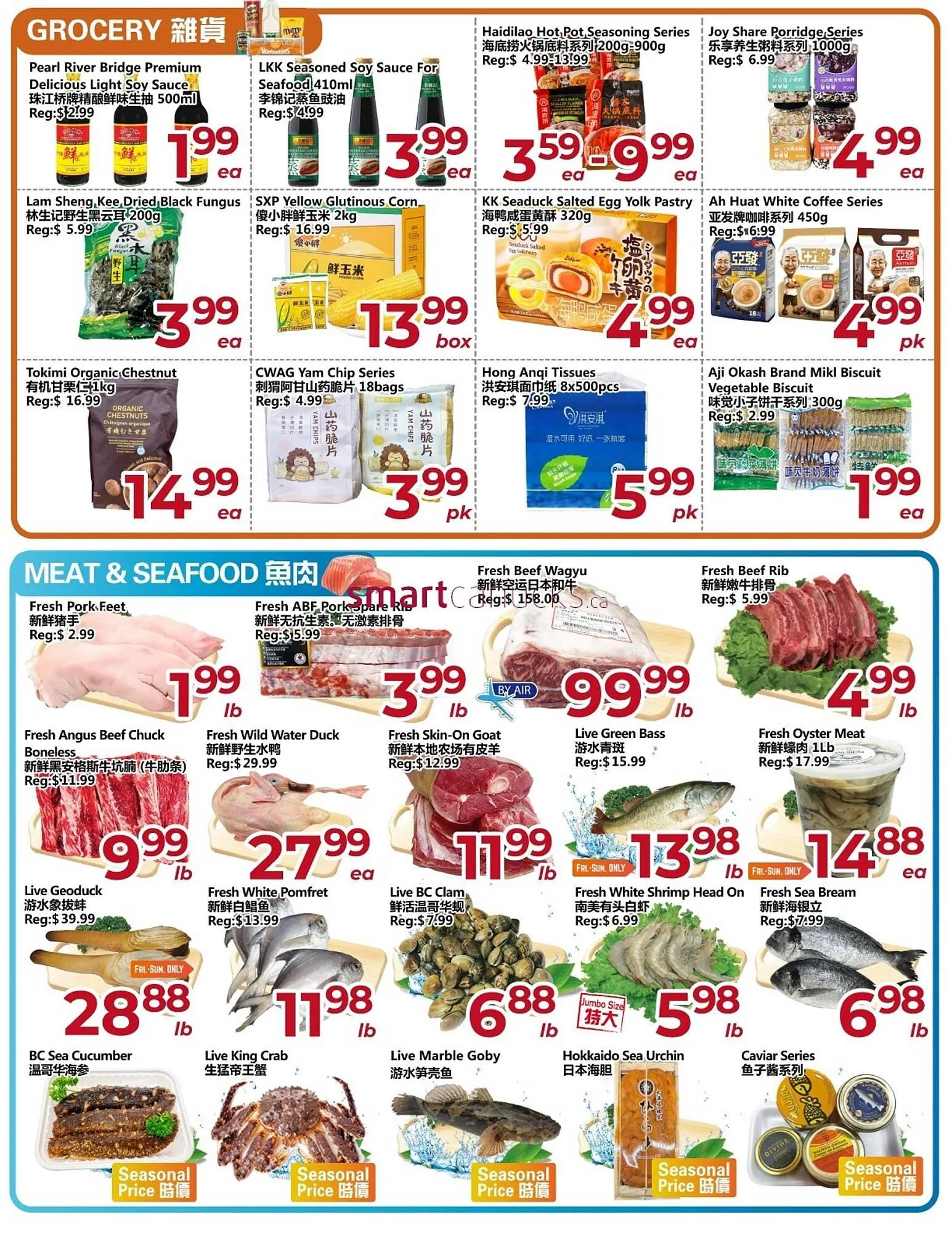 Asian Food Centre flyer from January 9 to January 15 2026 - flyer page 2