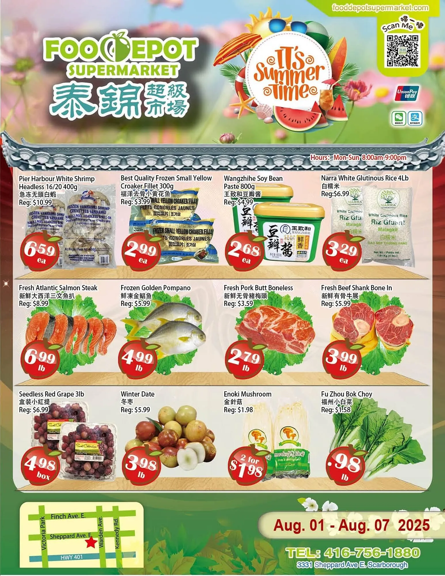 Food Depot Supermarket flyer - 1