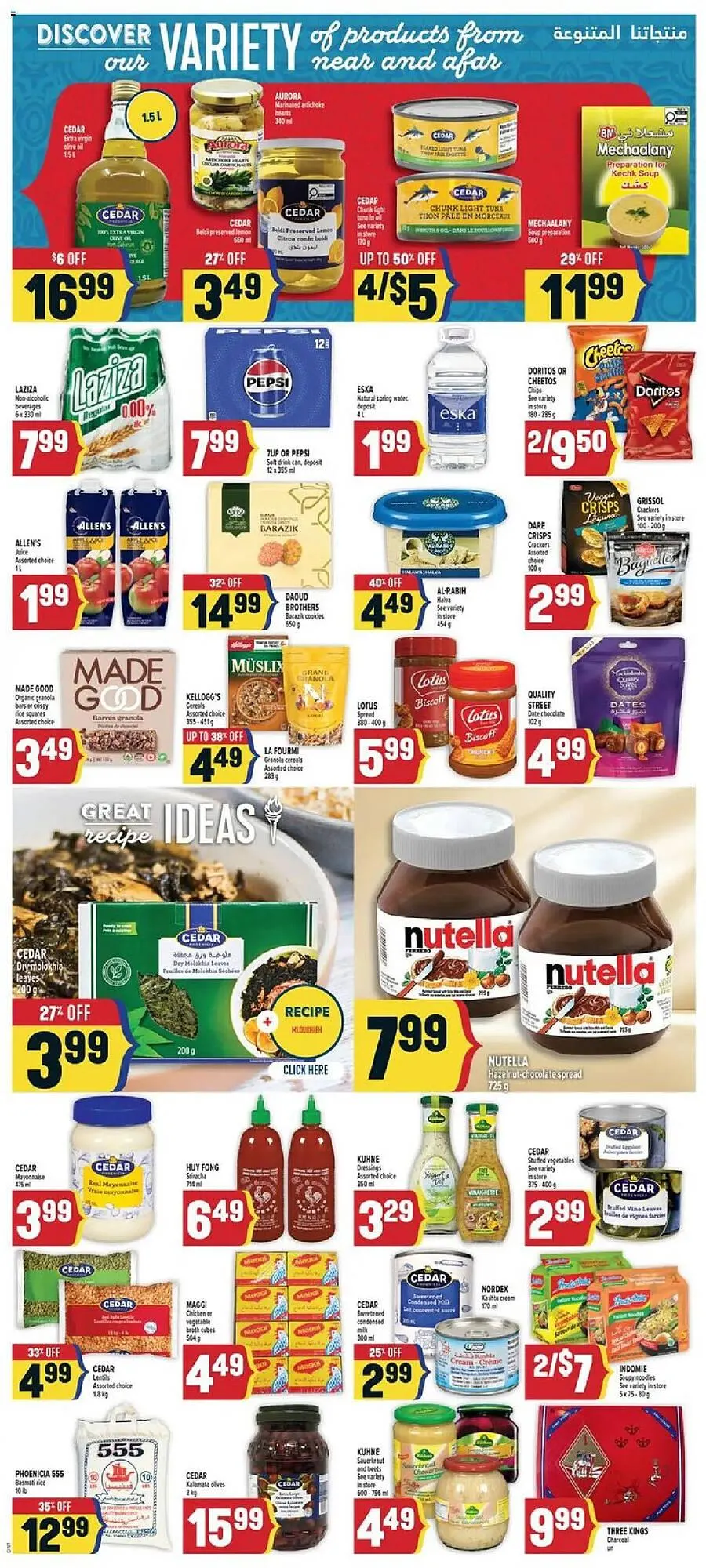 Marché Adonis flyer from August 7 to August 13 2025 - flyer page 9