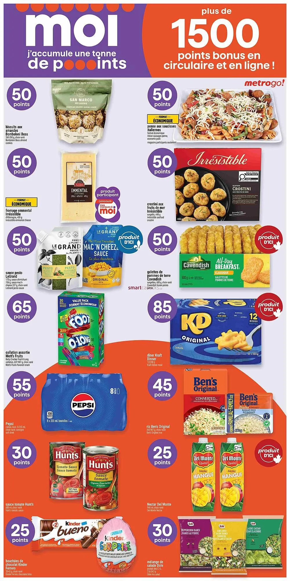 Metro flyer from March 5 to March 11 2026 - flyer page 17