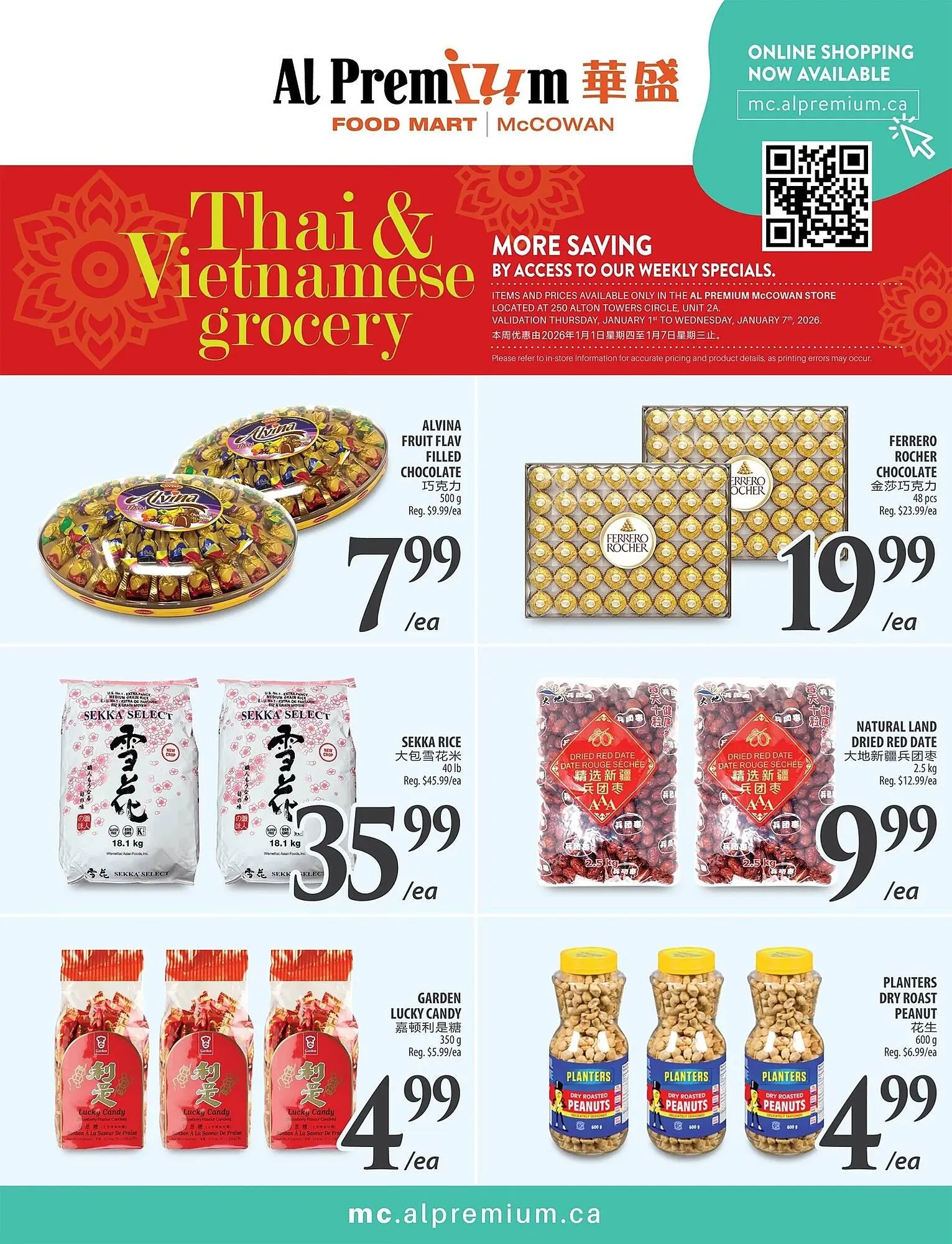 Al Premium Food Mart flyer from January 1 to January 7 2026 - flyer page 3
