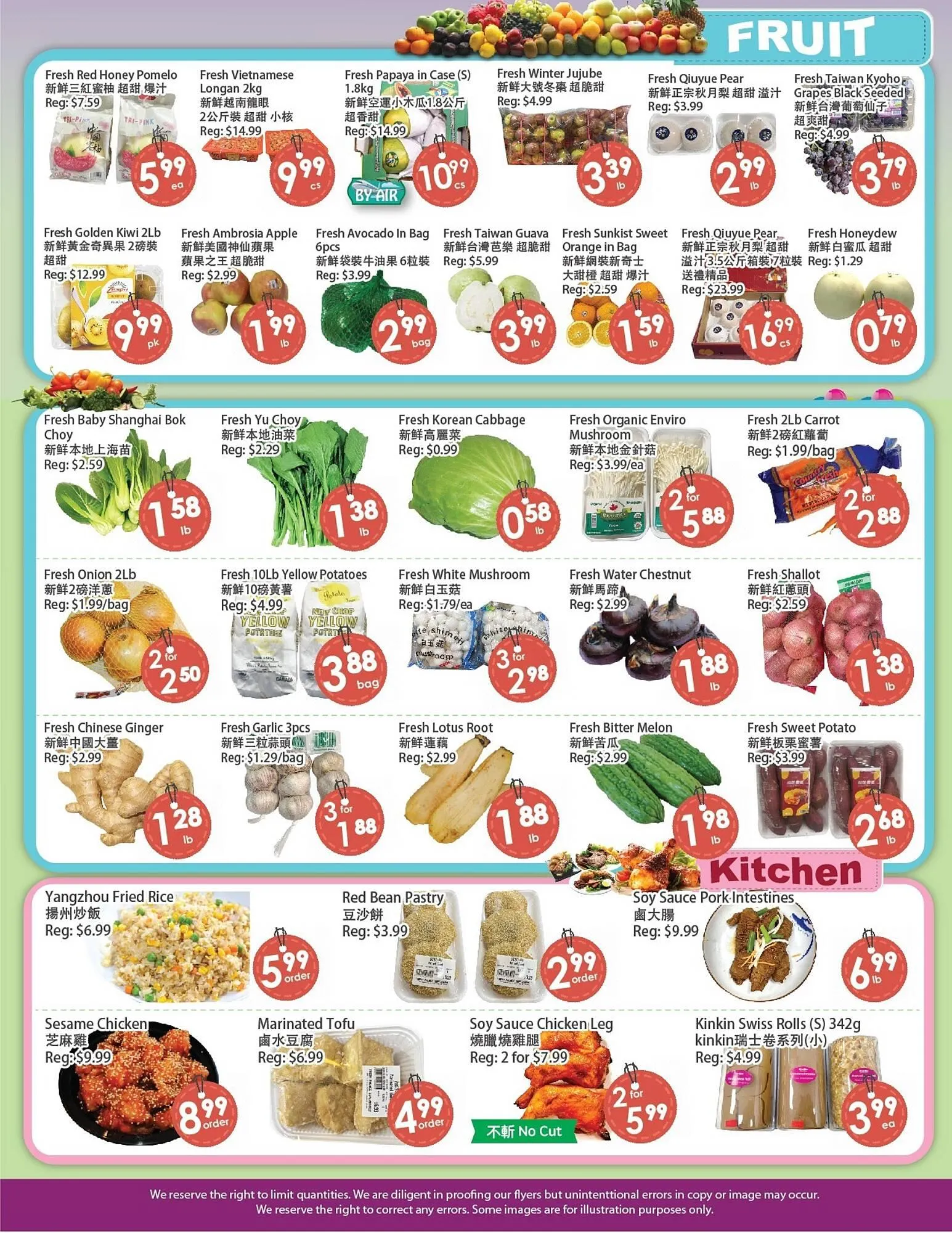 Fresh Palace Supermarket flyer from September 12 to September 18 2025 - flyer page 3