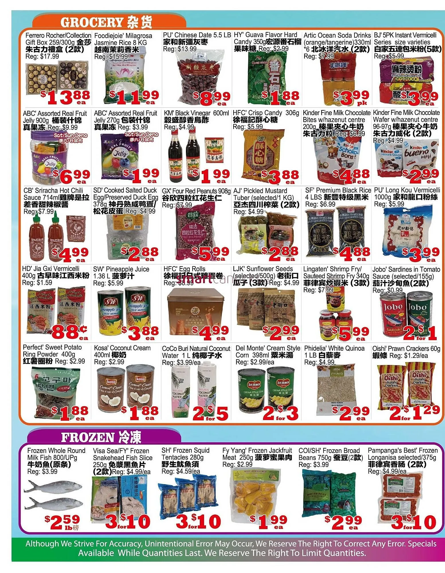 Yuan Ming Supermarket flyer from October 23 to November 5 2025 - flyer page 2