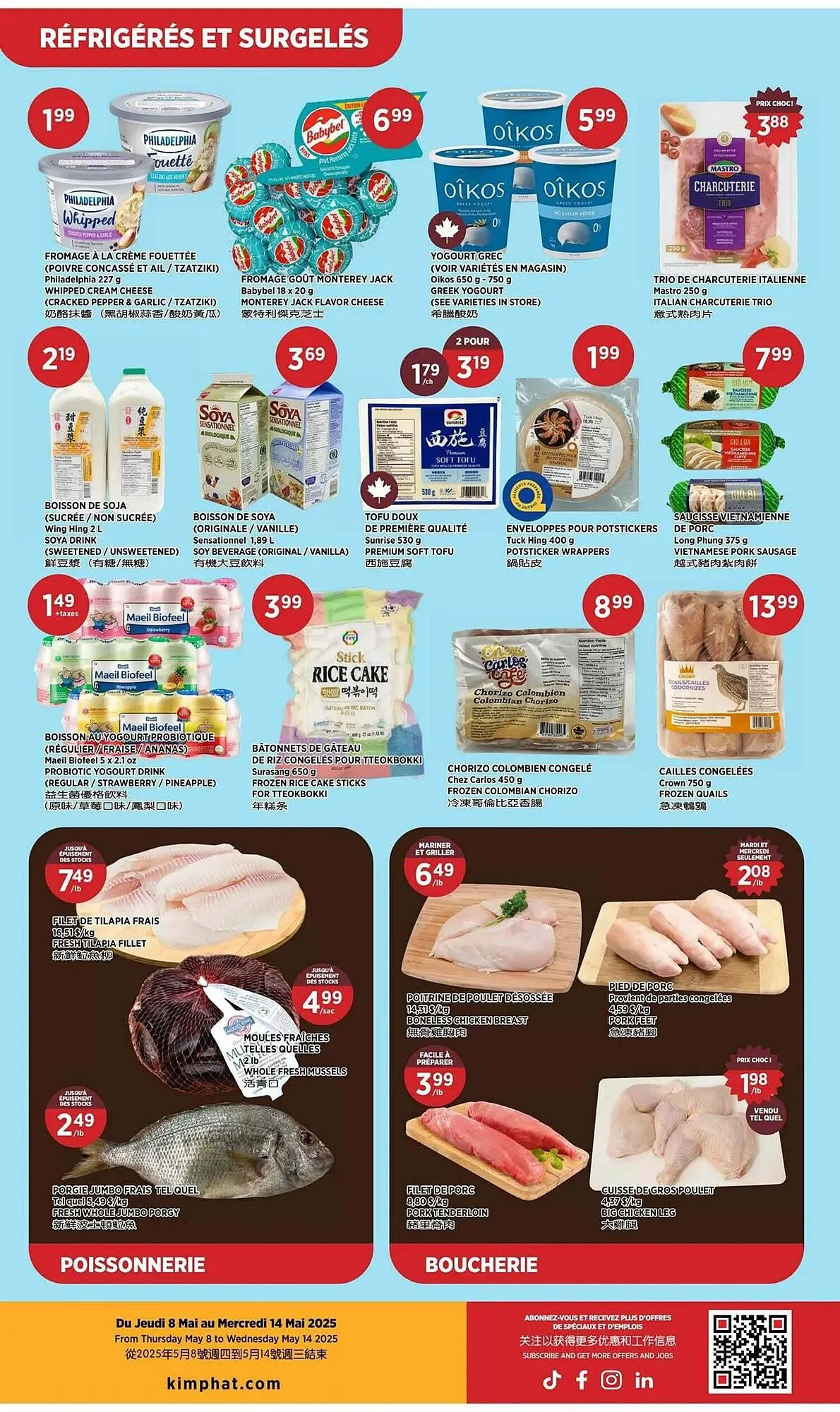 Kim Phat flyer from May 10 to May 16 2025 - flyer page 5