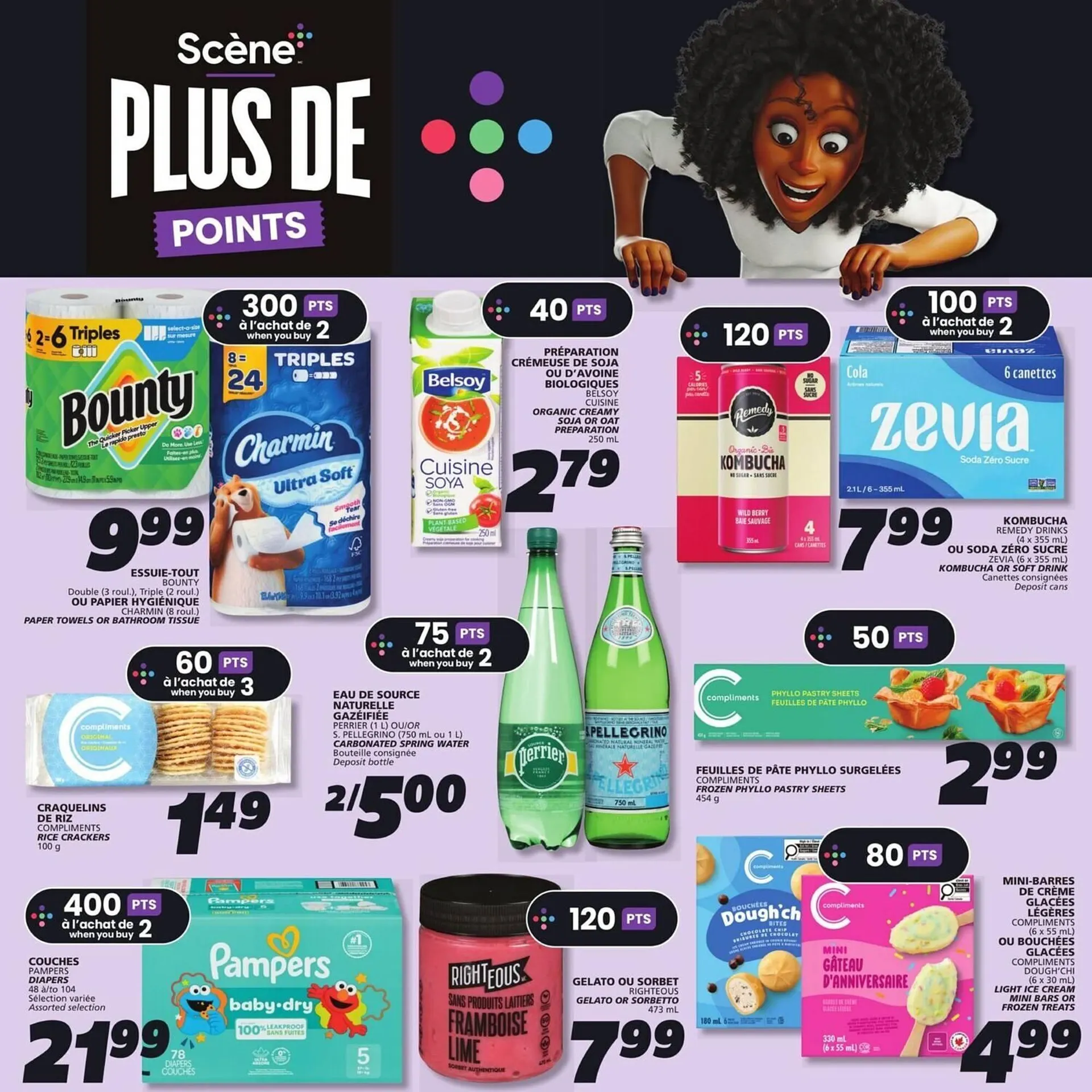 IGA flyer from May 14 to May 21 2025 - flyer page 26