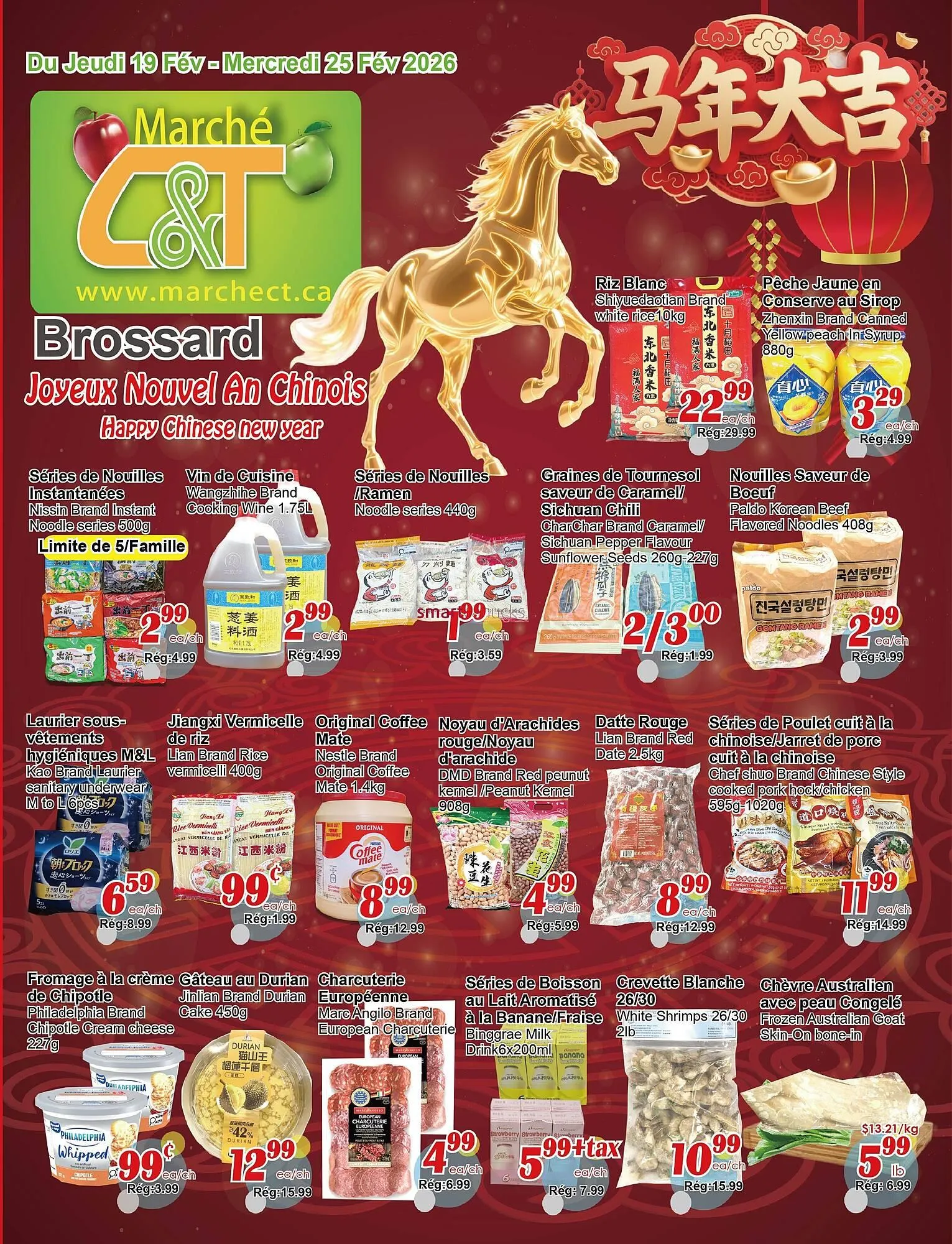 Marche C&T flyer from February 19 to February 25 2026 - flyer page 1