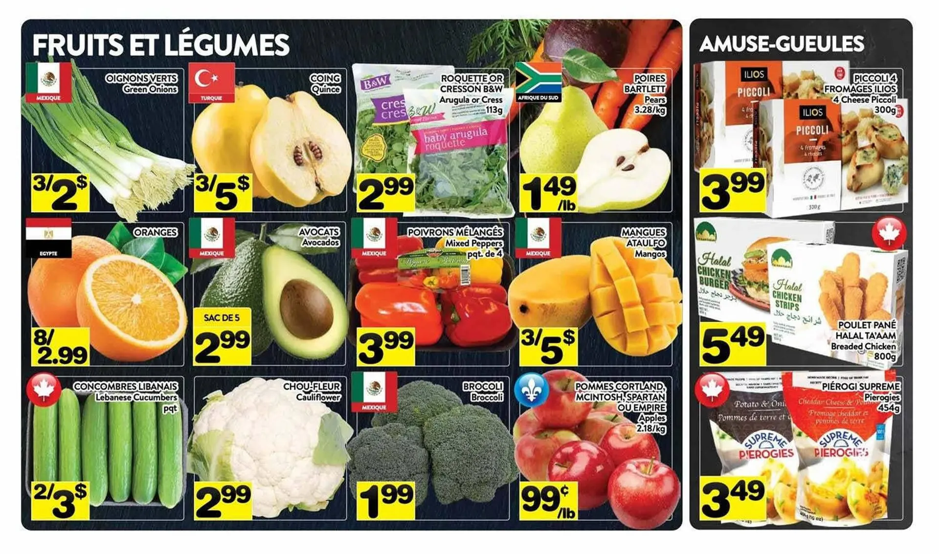 Supermarché PA flyer from March 21 to March 28 2025 - flyer page 2