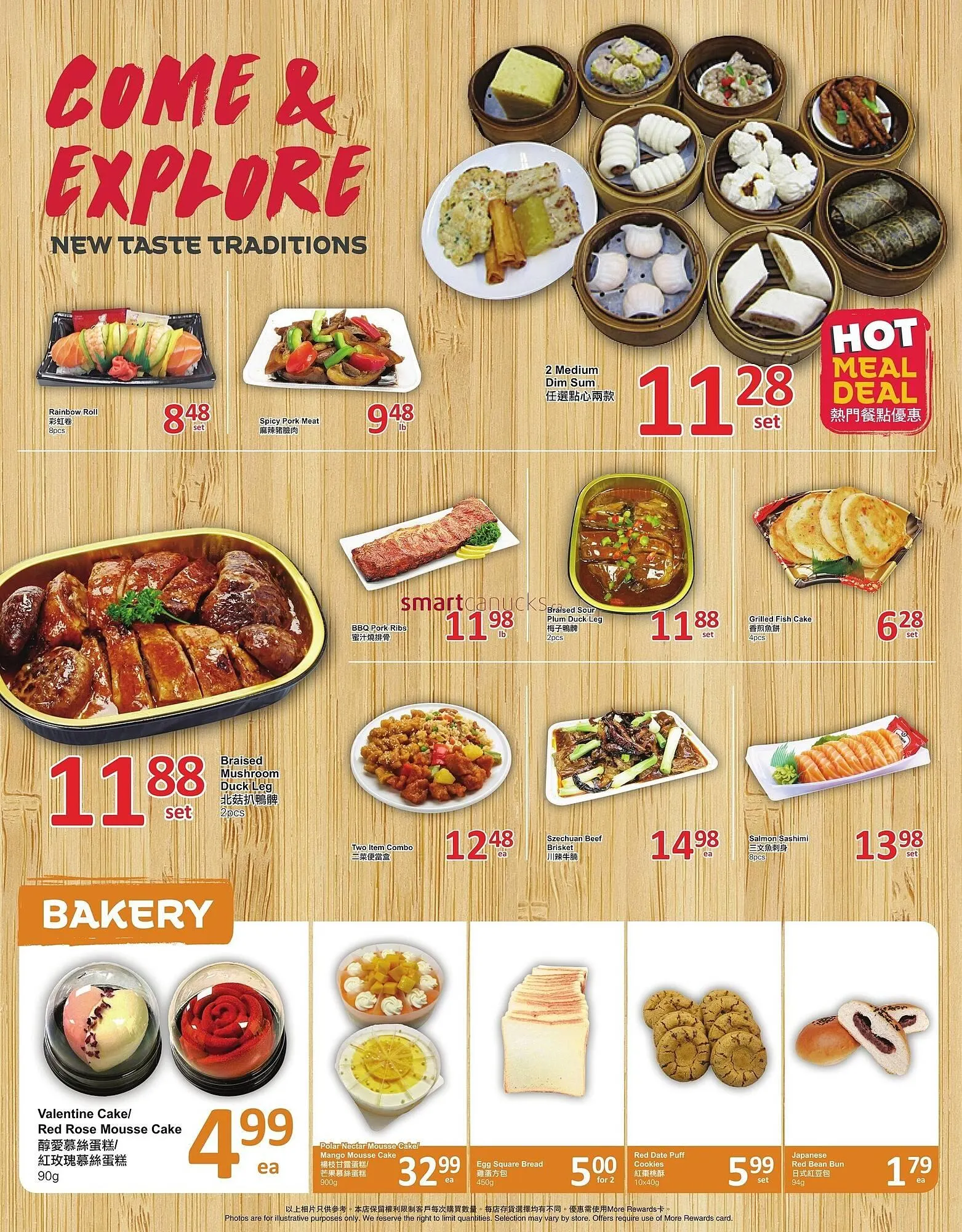 PriceSmart foods flyer from February 13 to February 19 2025 - flyer page 3