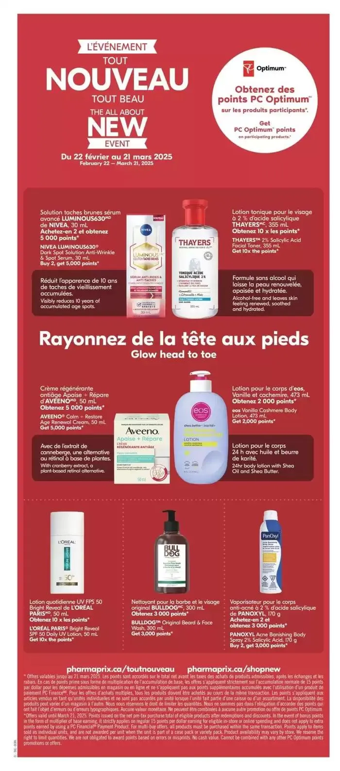 Shoppers Drug Mart Weekly ad from March 1 to March 6 2025 - flyer page 17