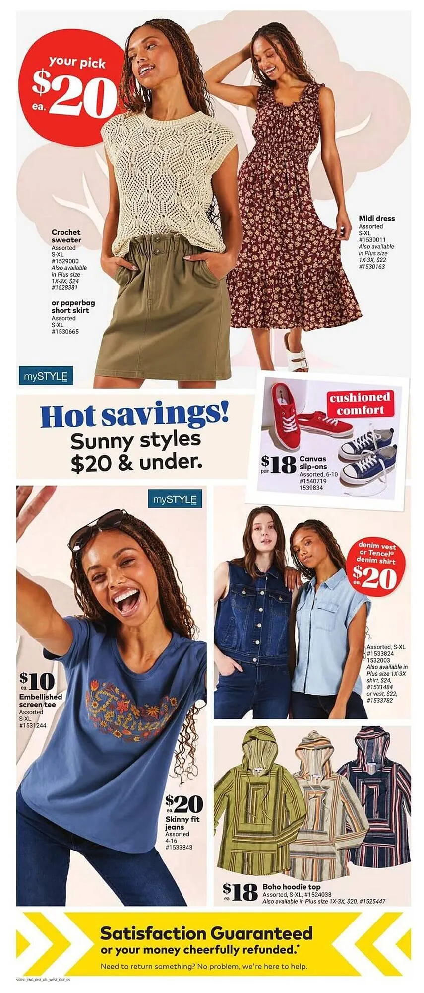 Giant Tiger flyer from July 24 to July 30 2025 - flyer page 7