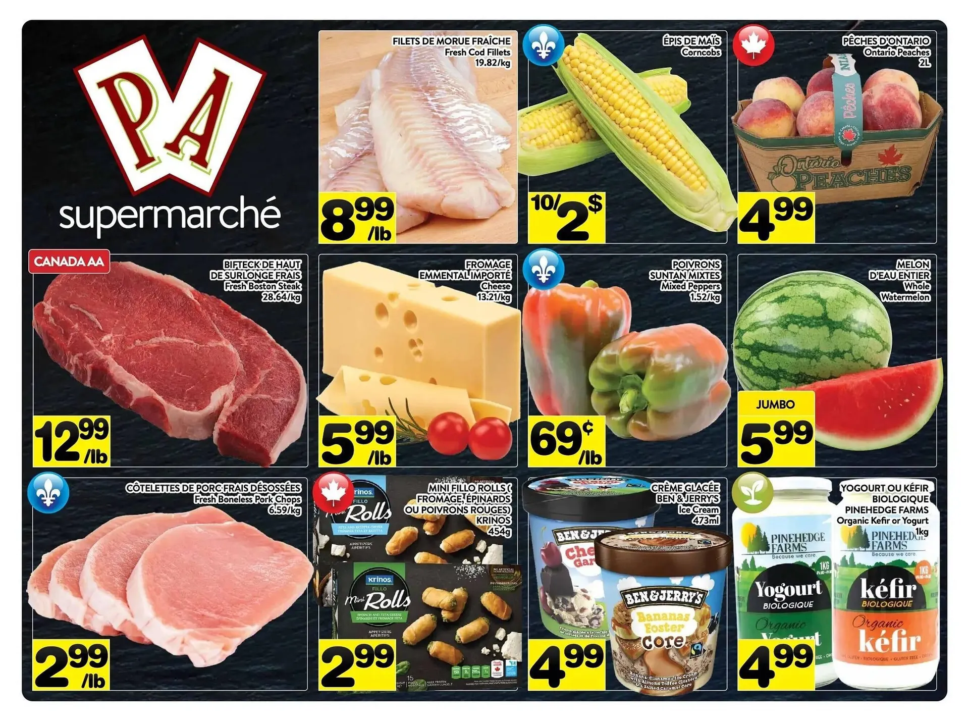 Supermarché PA flyer - 1