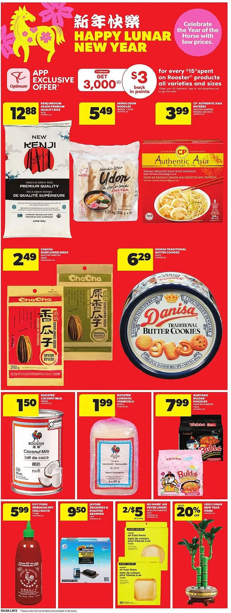 Atlantic Superstore flyer from February 5 to February 11 2026 - flyer page 19