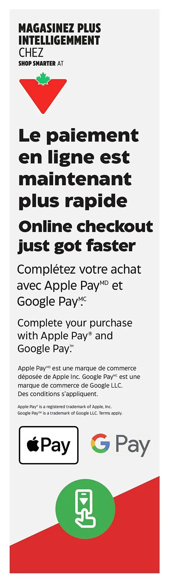 Canadian Tire flyer from February 10 to February 18 2026 - flyer page 4