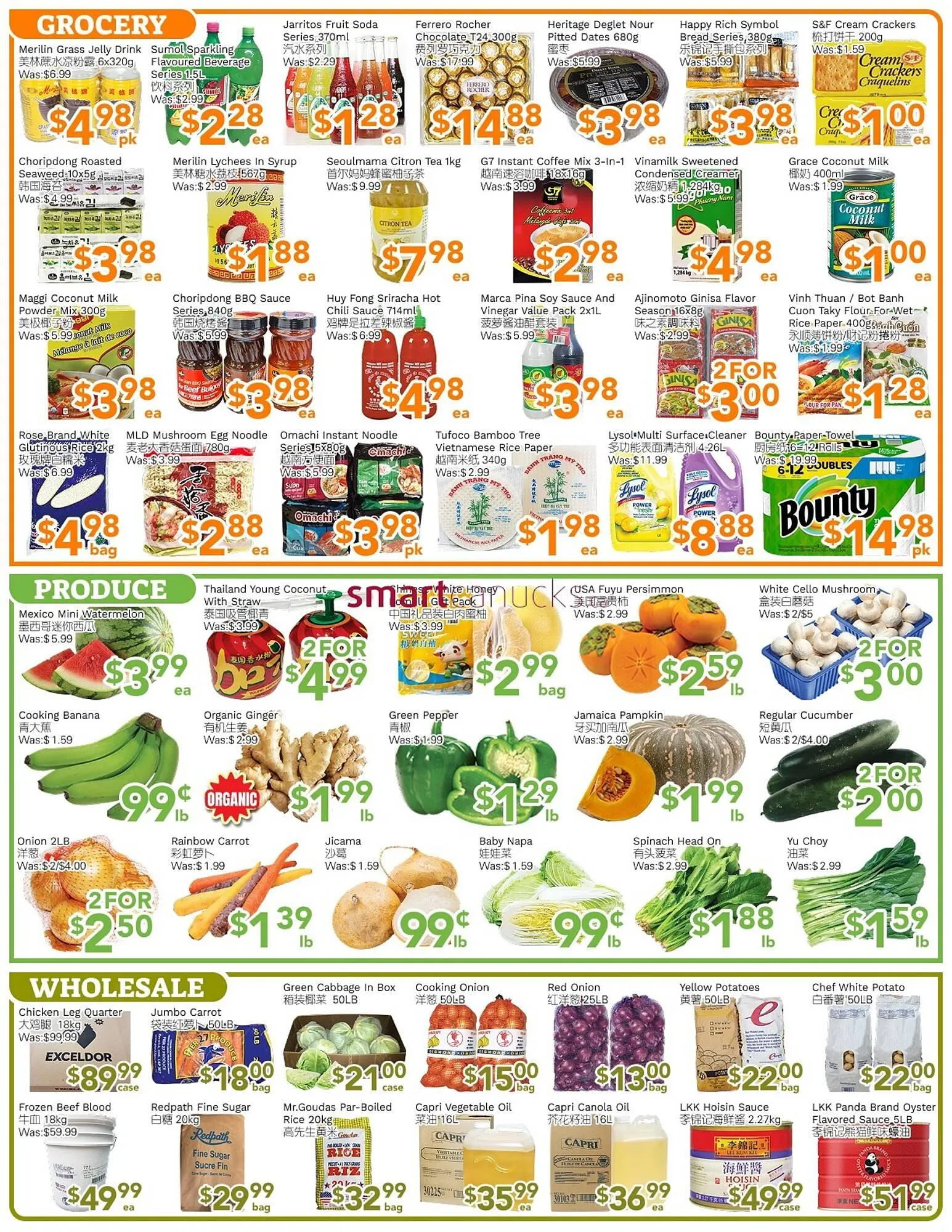 Ample Food Market flyer from October 31 to November 6 2025 - flyer page 3