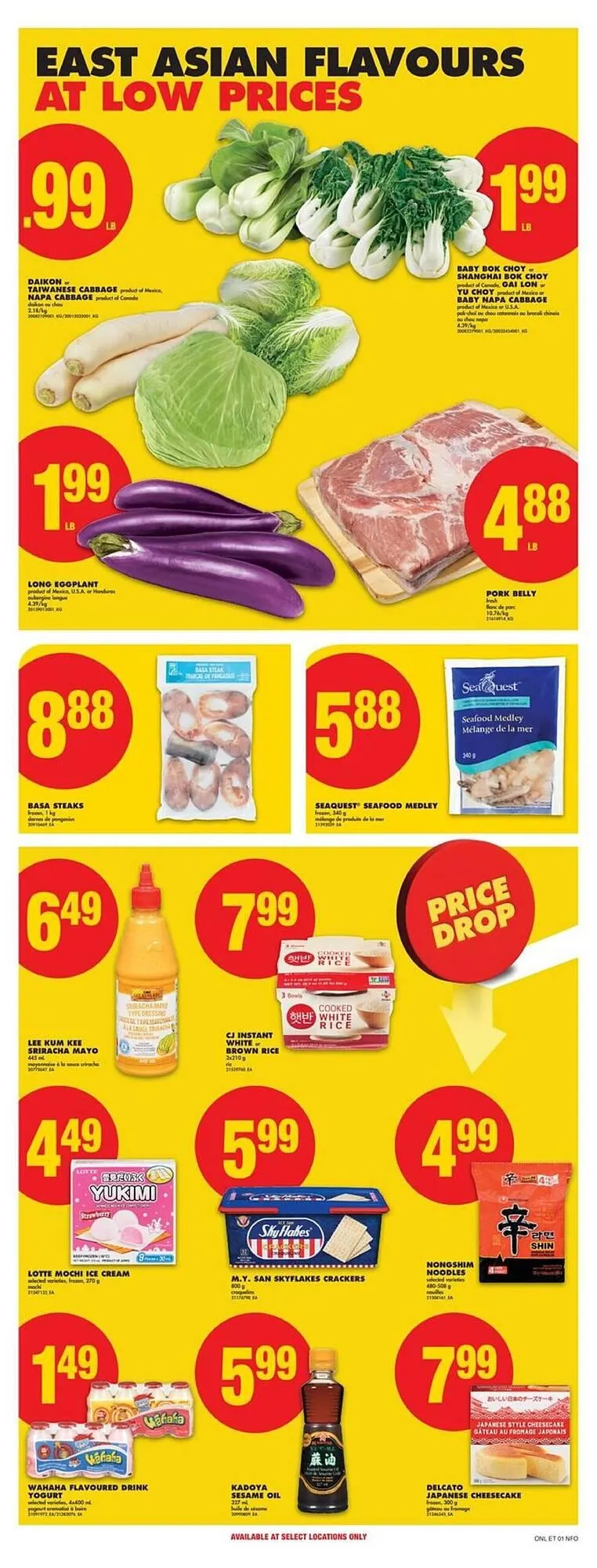 No Frills flyer from July 3 to July 10 2025 - flyer page 15