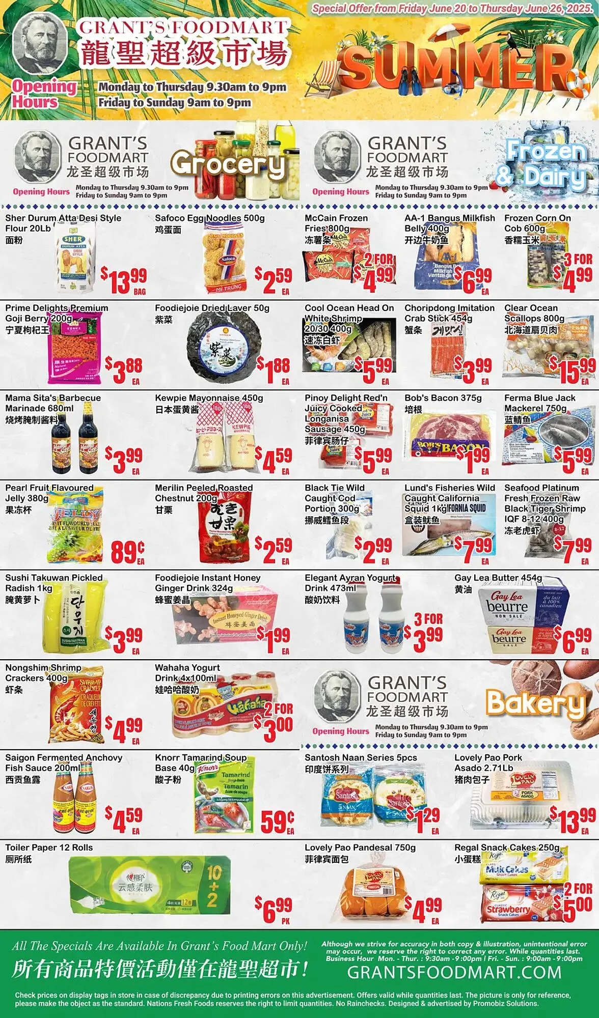 Grants Foodmart flyer - 1