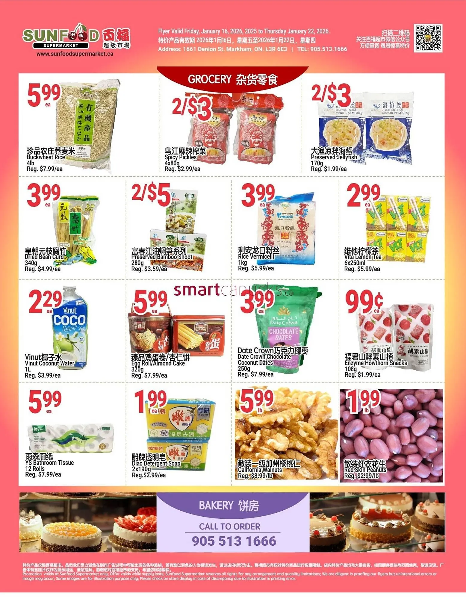 SunFood Supermarket flyer from January 16 to January 22 2026 - flyer page 2