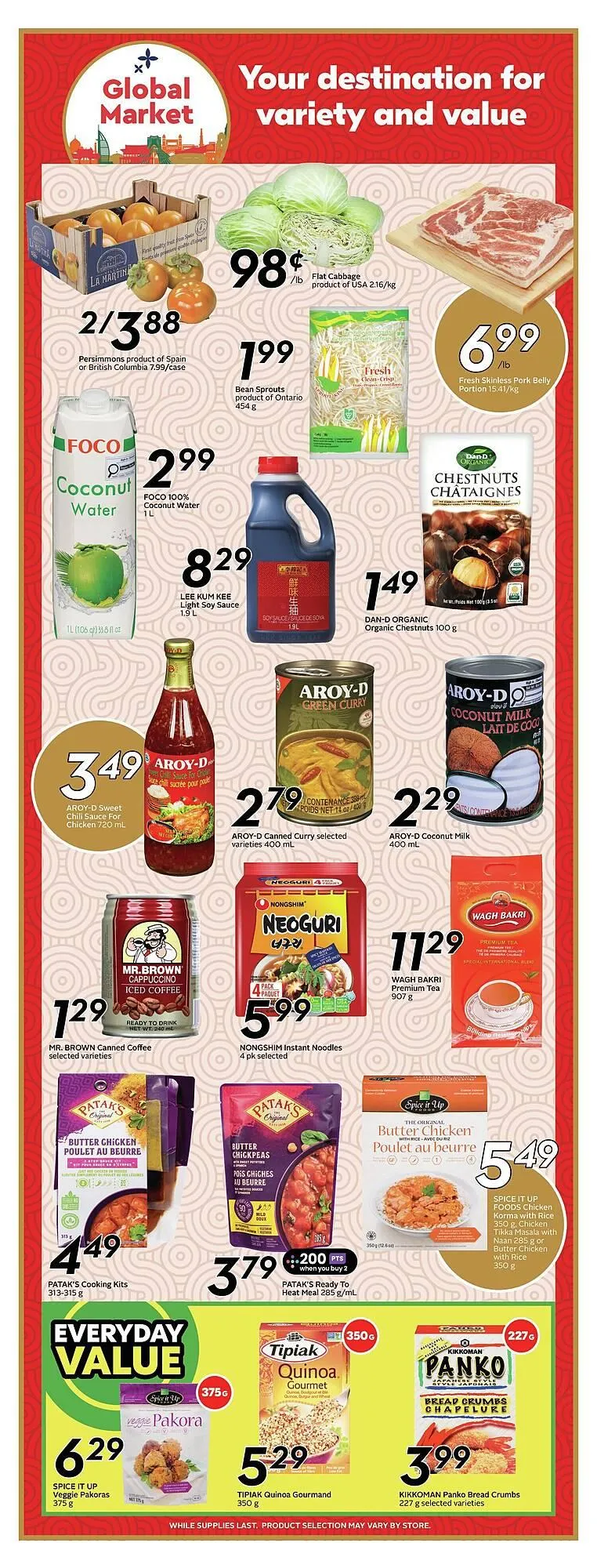 Sobeys flyer from December 25 to January 1 2026 - flyer page 14