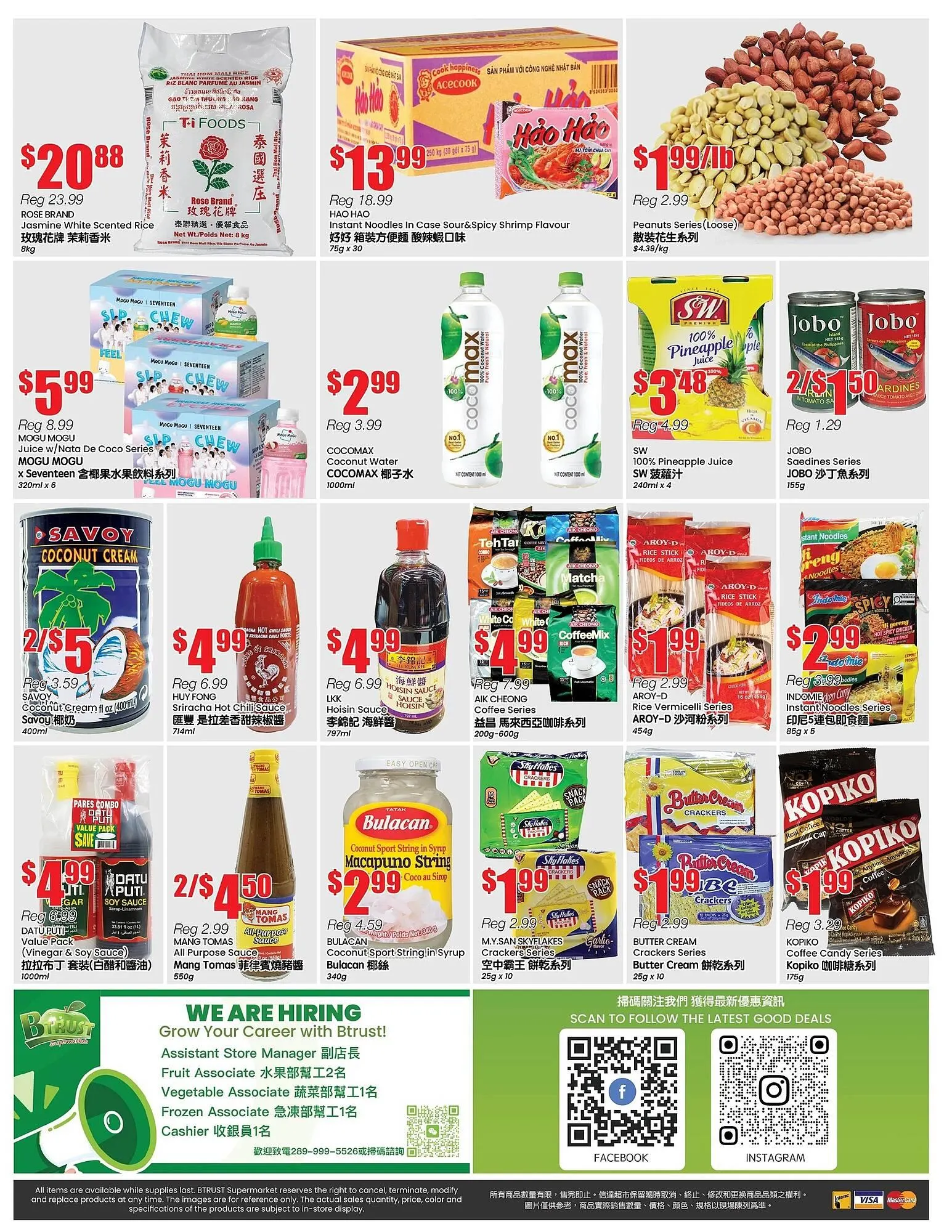 Btrust Supermarket flyer from April 11 to April 17 2025 - flyer page 4