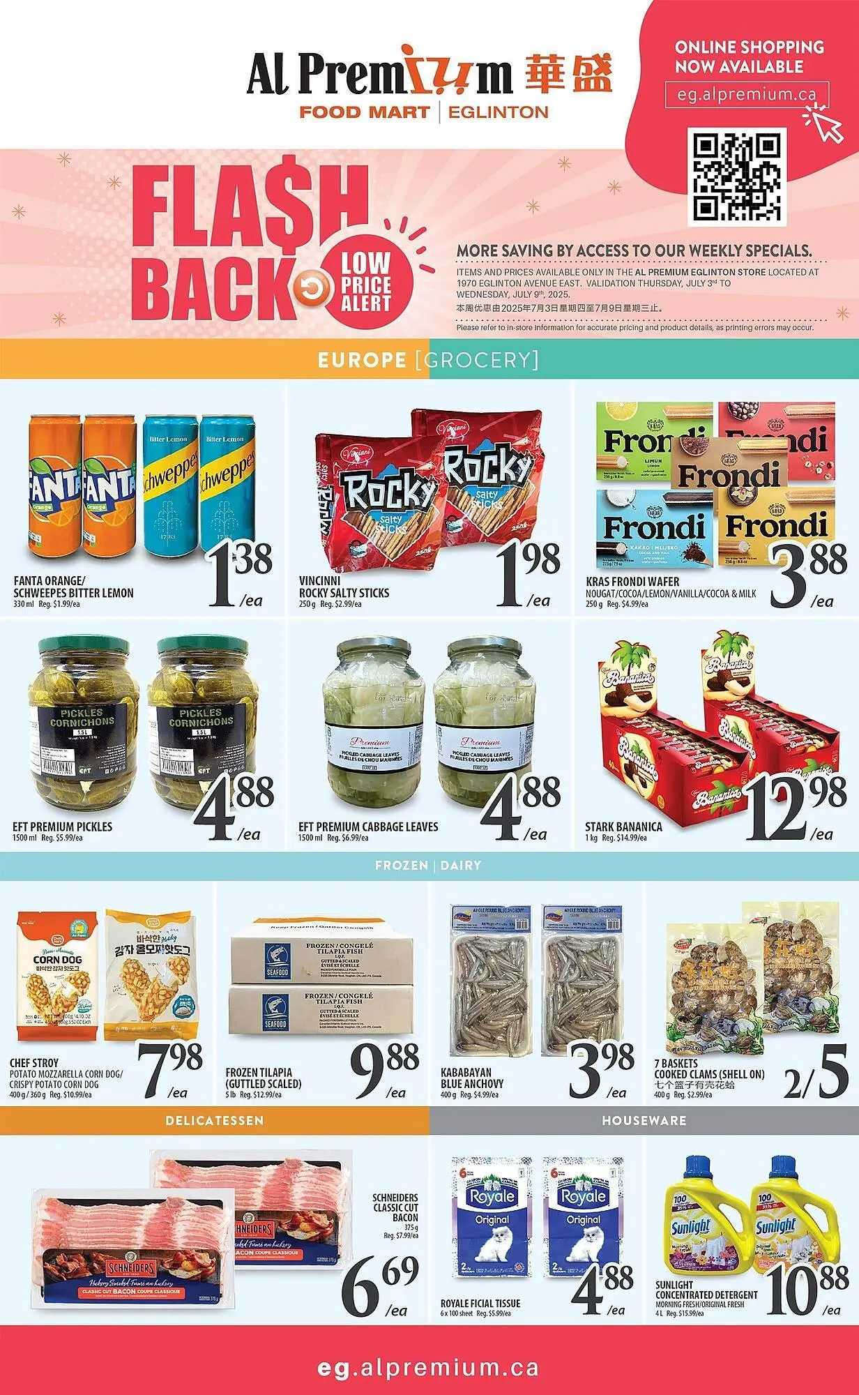 Al Premium Food Mart flyer from July 3 to July 11 2025 - flyer page 4