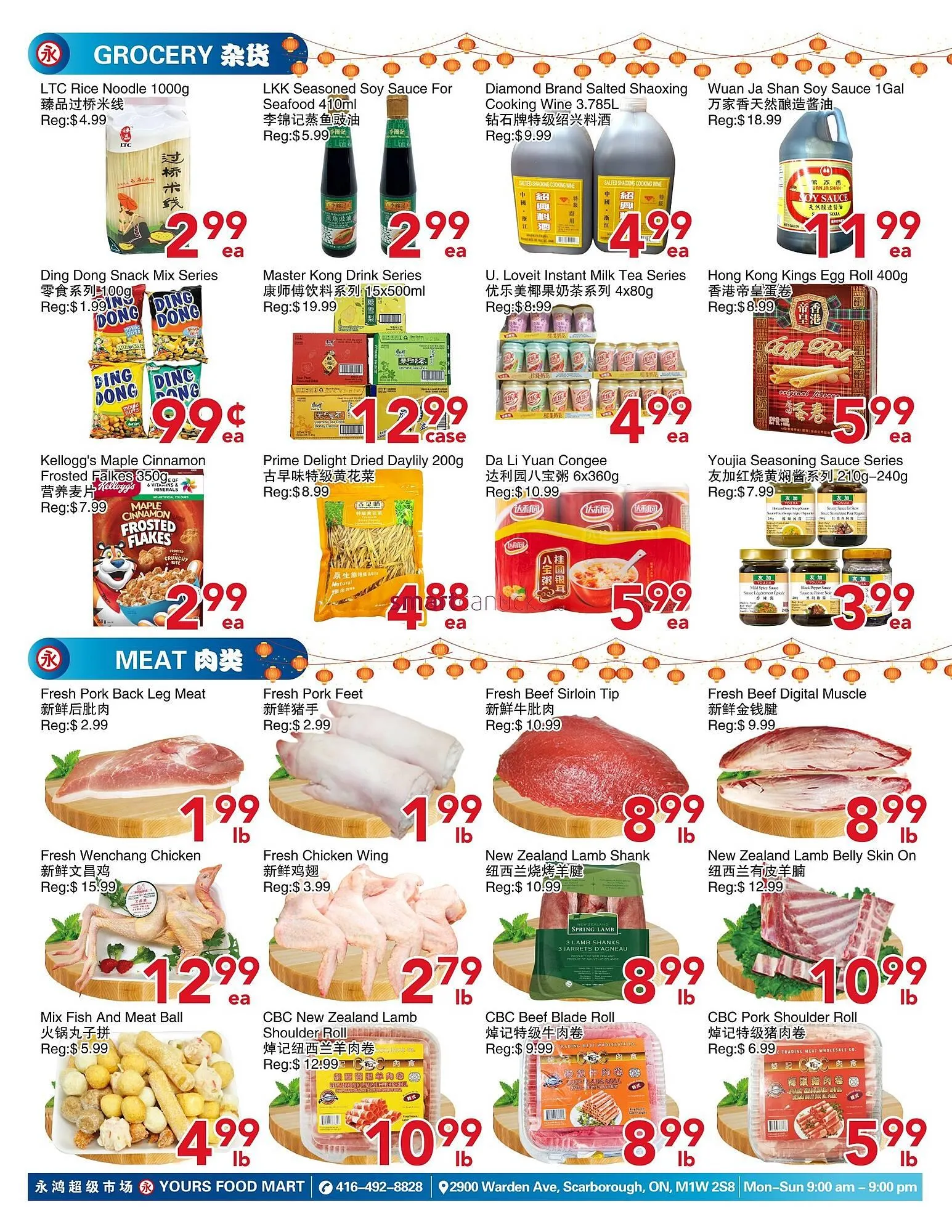 Yours Food Mart flyer from January 9 to January 15 2026 - flyer page 2