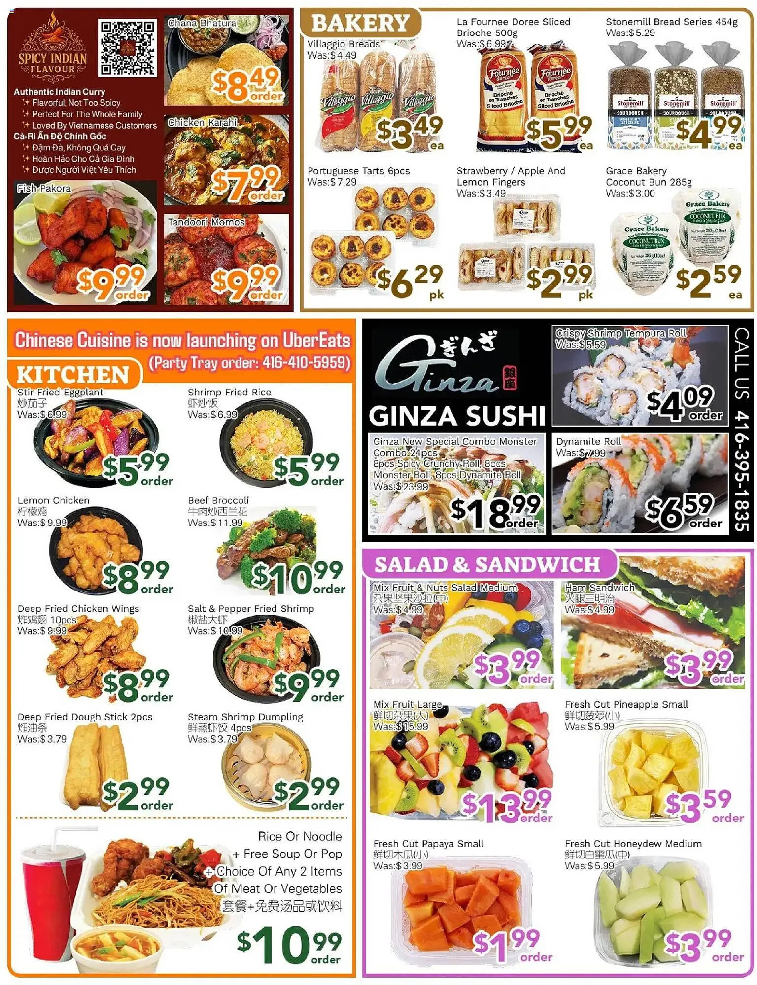 Ample Food Market flyer from November 7 to November 13 2025 - flyer page 2