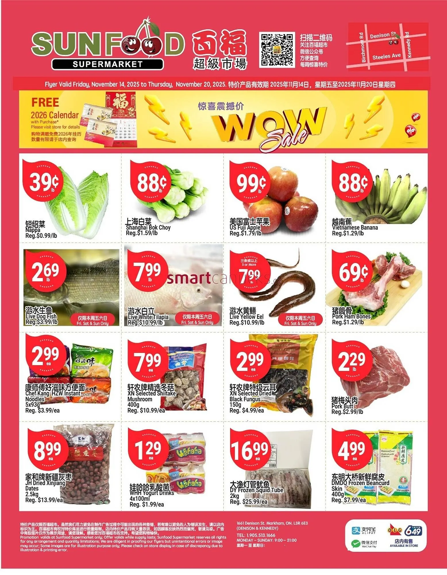 SunFood Supermarket flyer from November 13 to December 10 2025 - flyer page 1