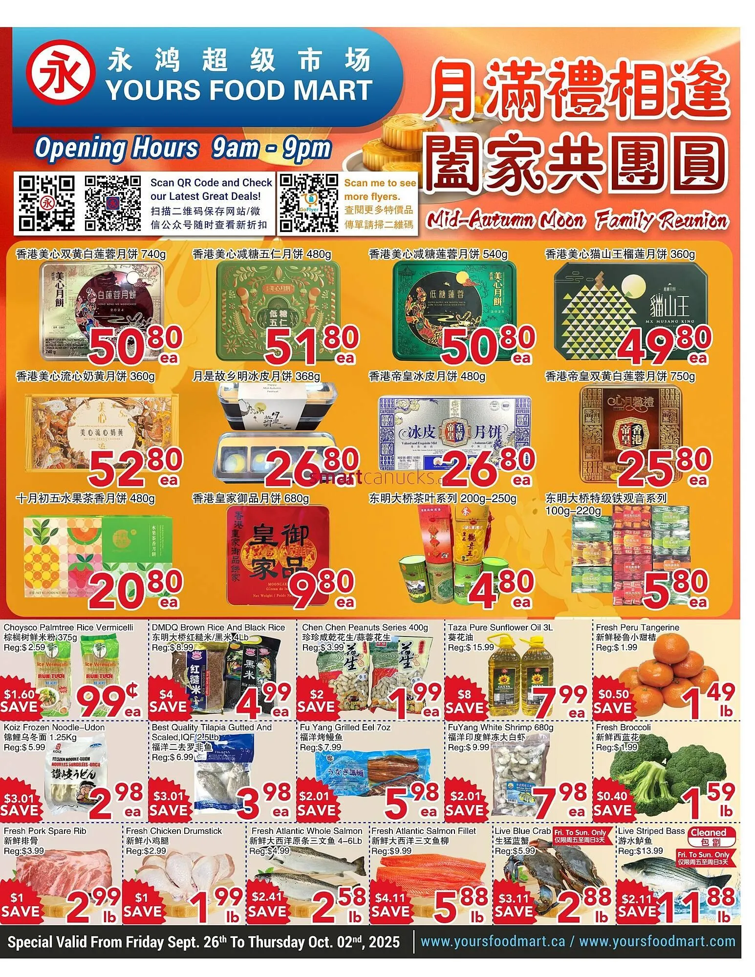 Yours Food Mart flyer from September 26 to October 2 2025 - flyer page 1