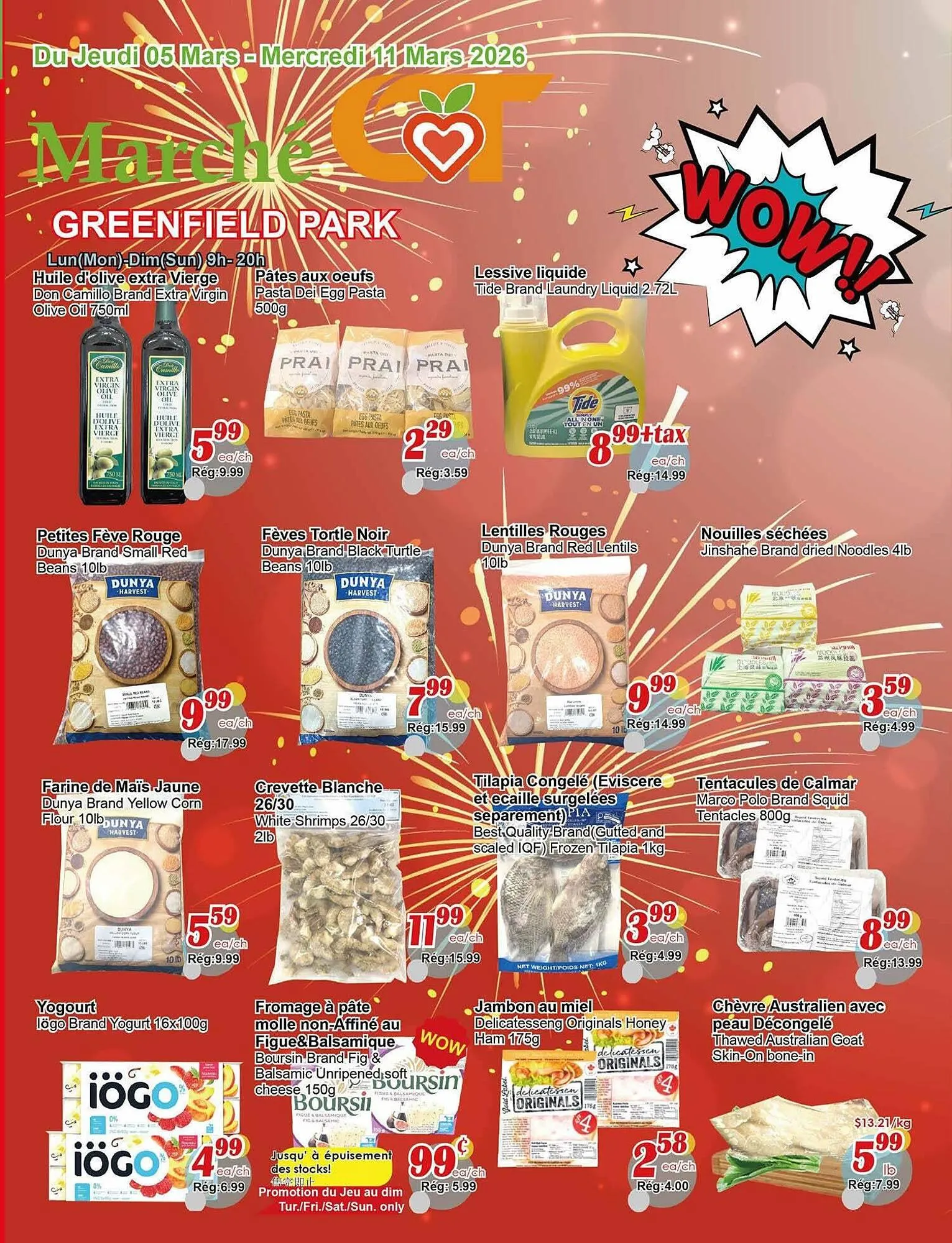 Marche C&T flyer from March 5 to March 12 2026 - flyer page 1