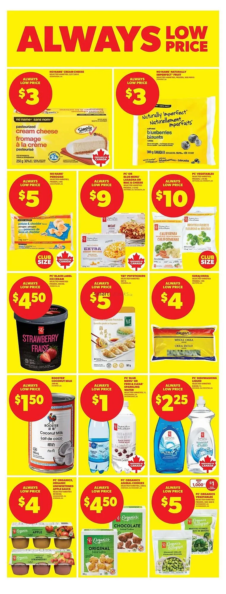 Real Canadian Superstore flyer from February 5 to February 11 2026 - flyer page 30