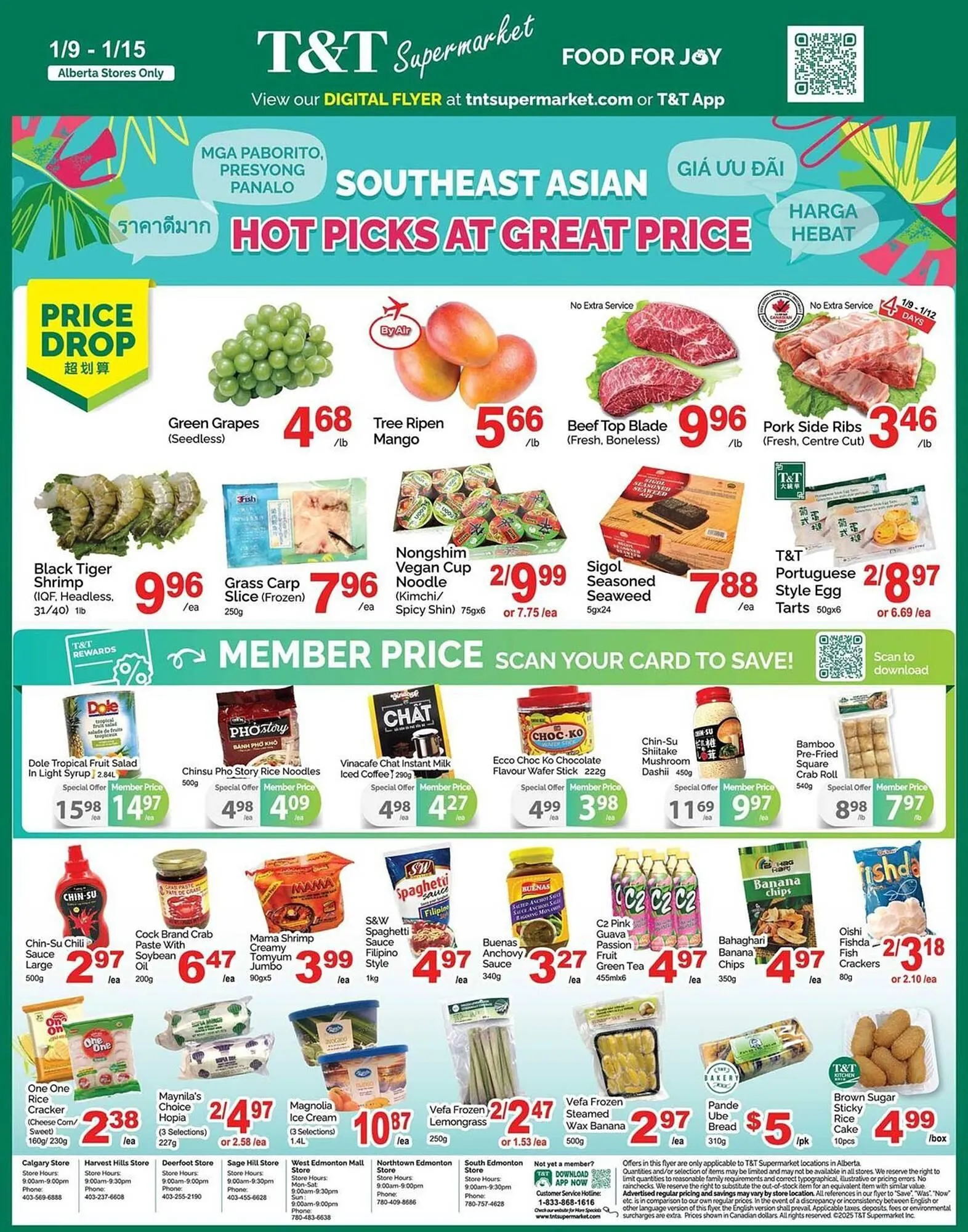T&T Supermarket flyer from January 9 to January 15 2026 - flyer page 5