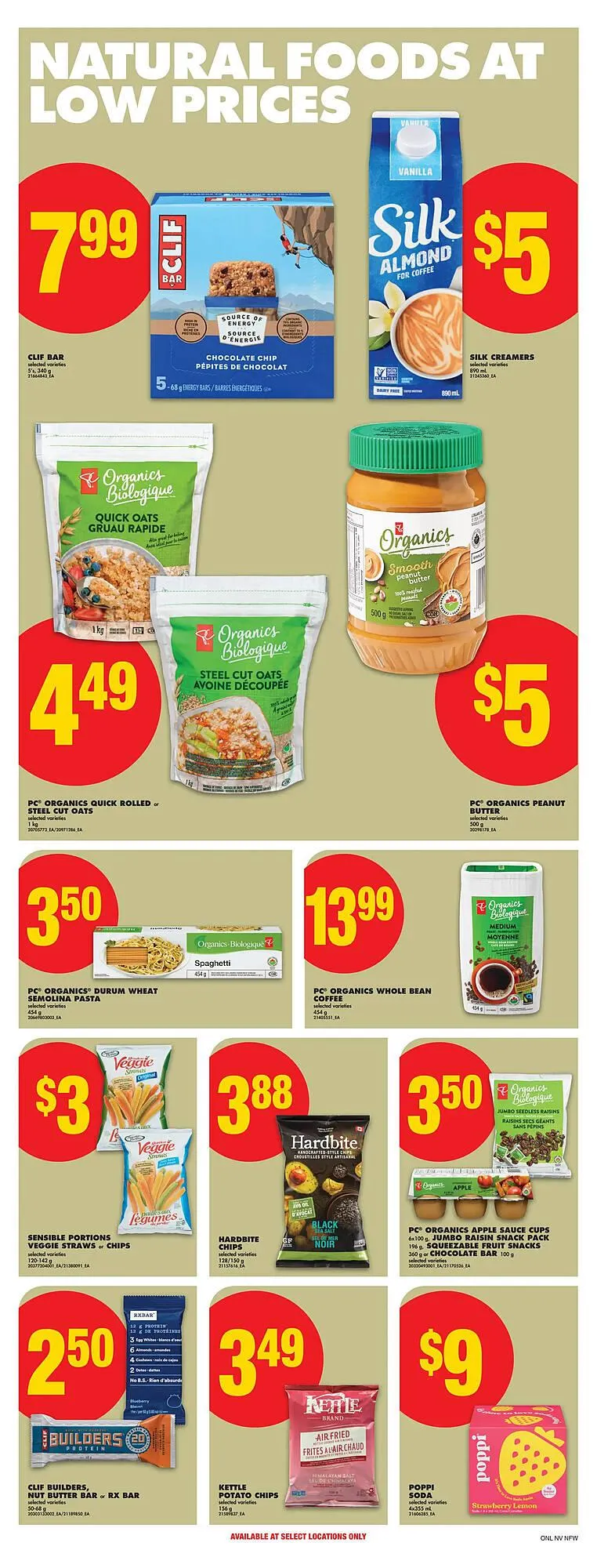No Frills flyer from July 10 to July 16 2025 - flyer page 13