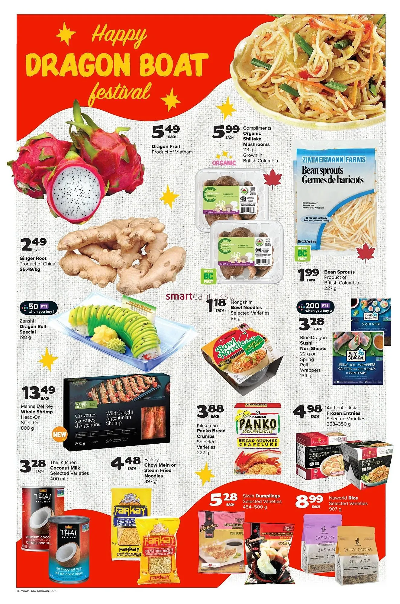 Thrifty Foods flyer from May 22 to May 28 2025 - flyer page 15
