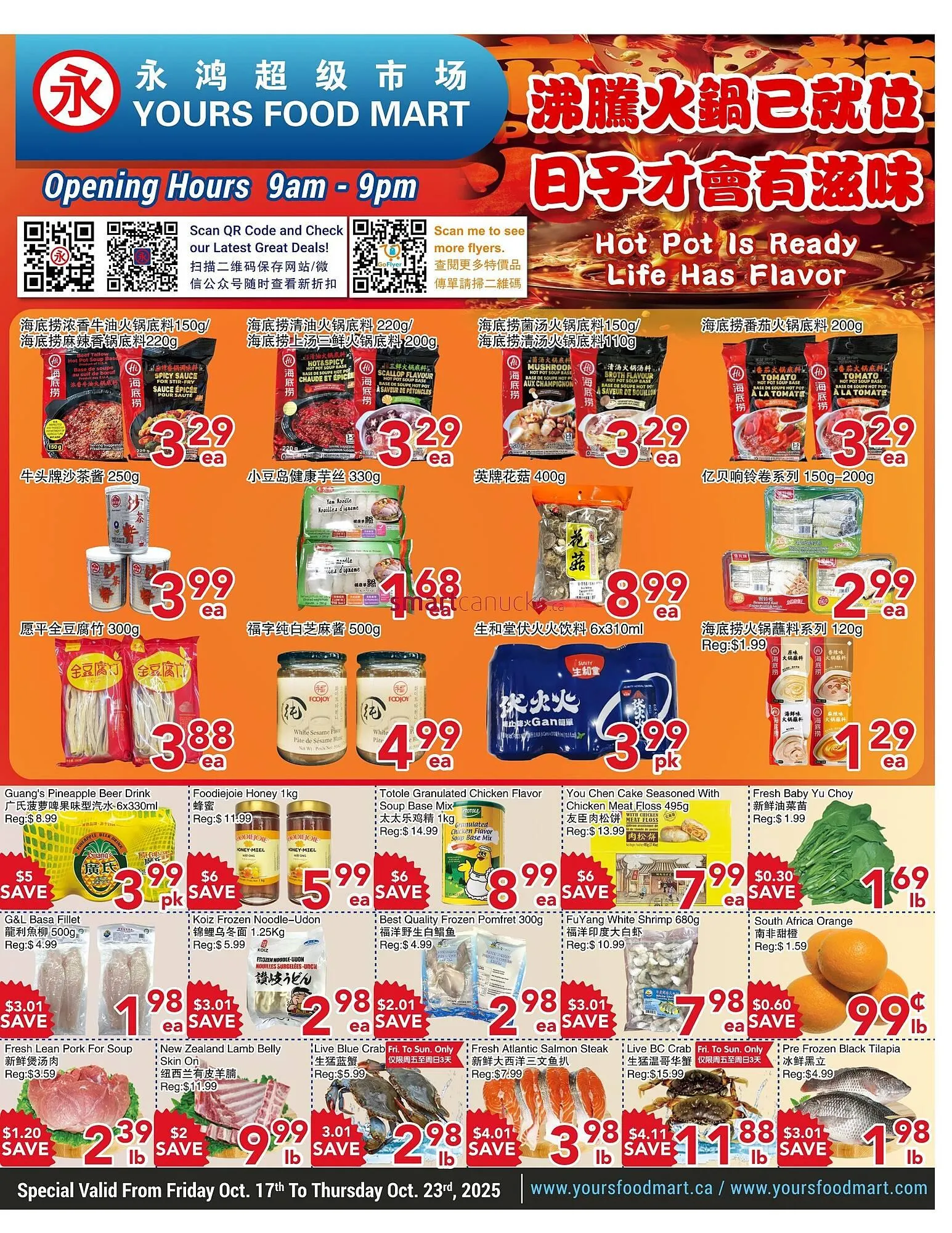 Yours Food Mart flyer from October 16 to October 22 2025 - flyer page 1