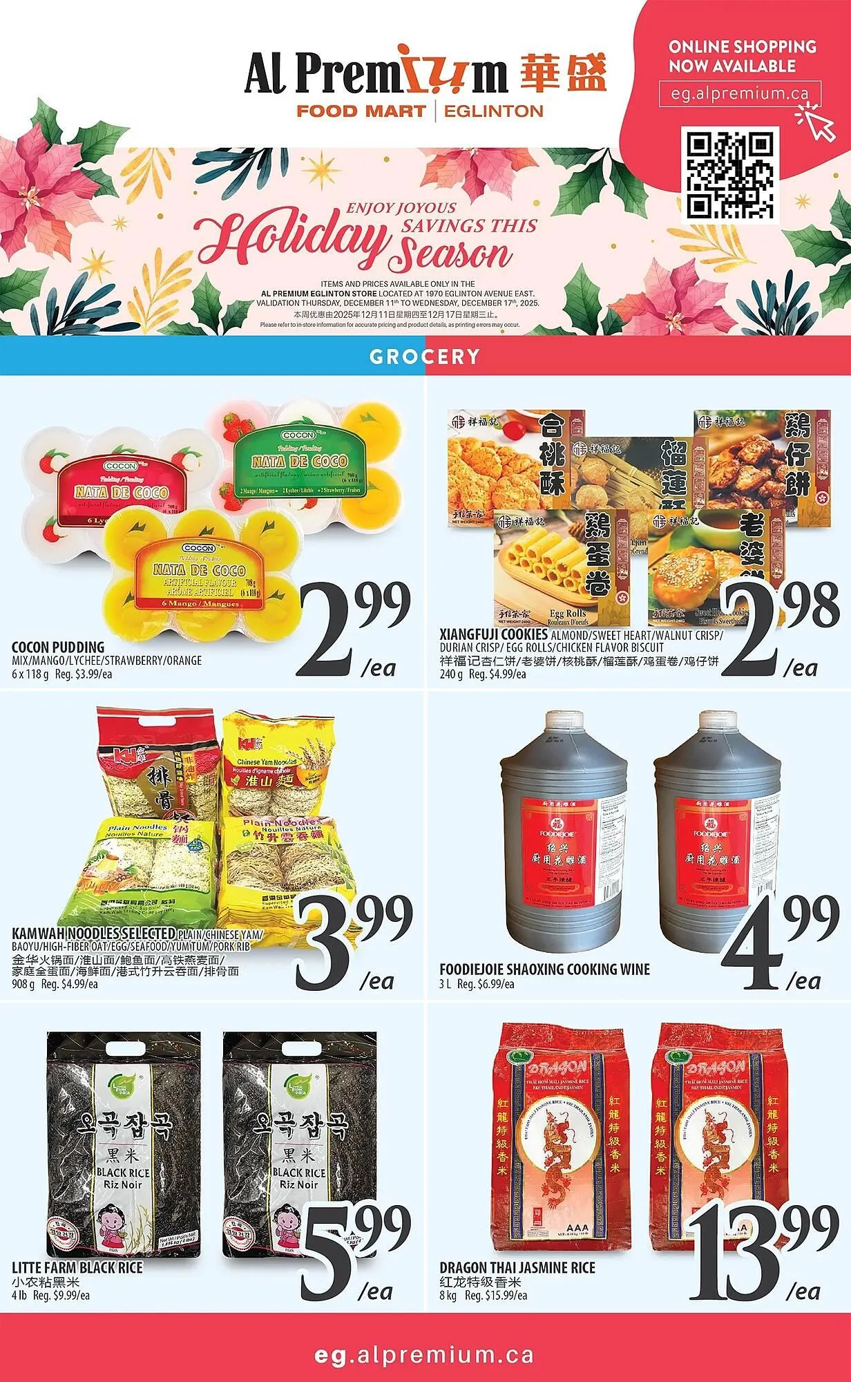 Al Premium Food Mart flyer from December 11 to December 17 2025 - flyer page 5