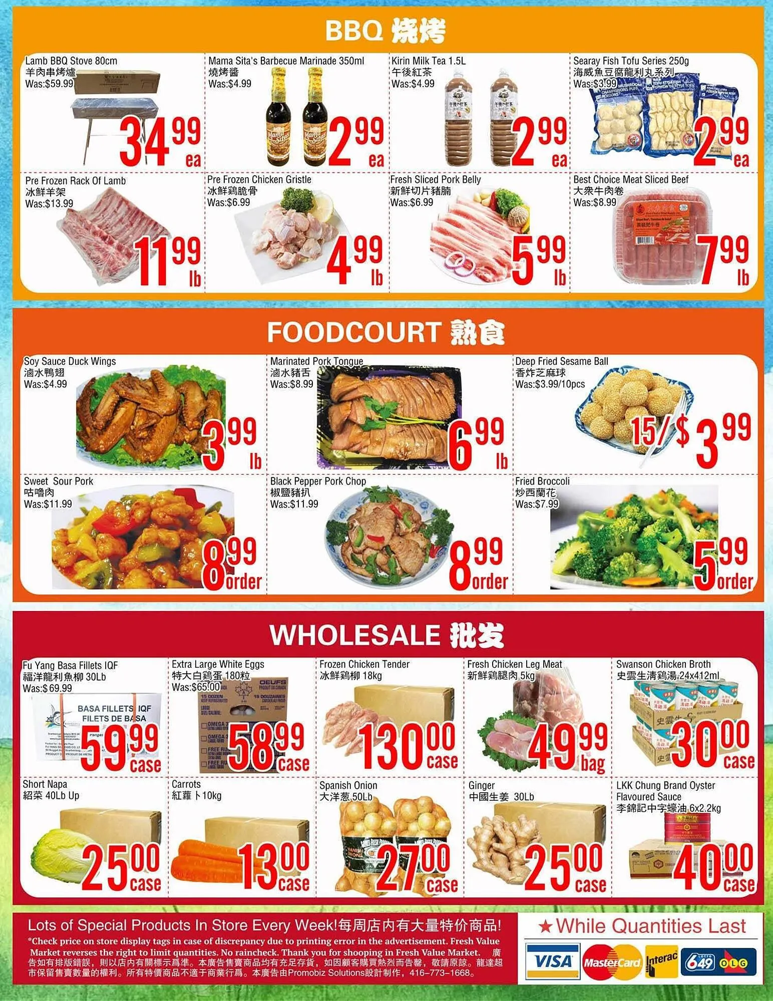 Fresh Value flyer from August 1 to August 8 2025 - flyer page 4