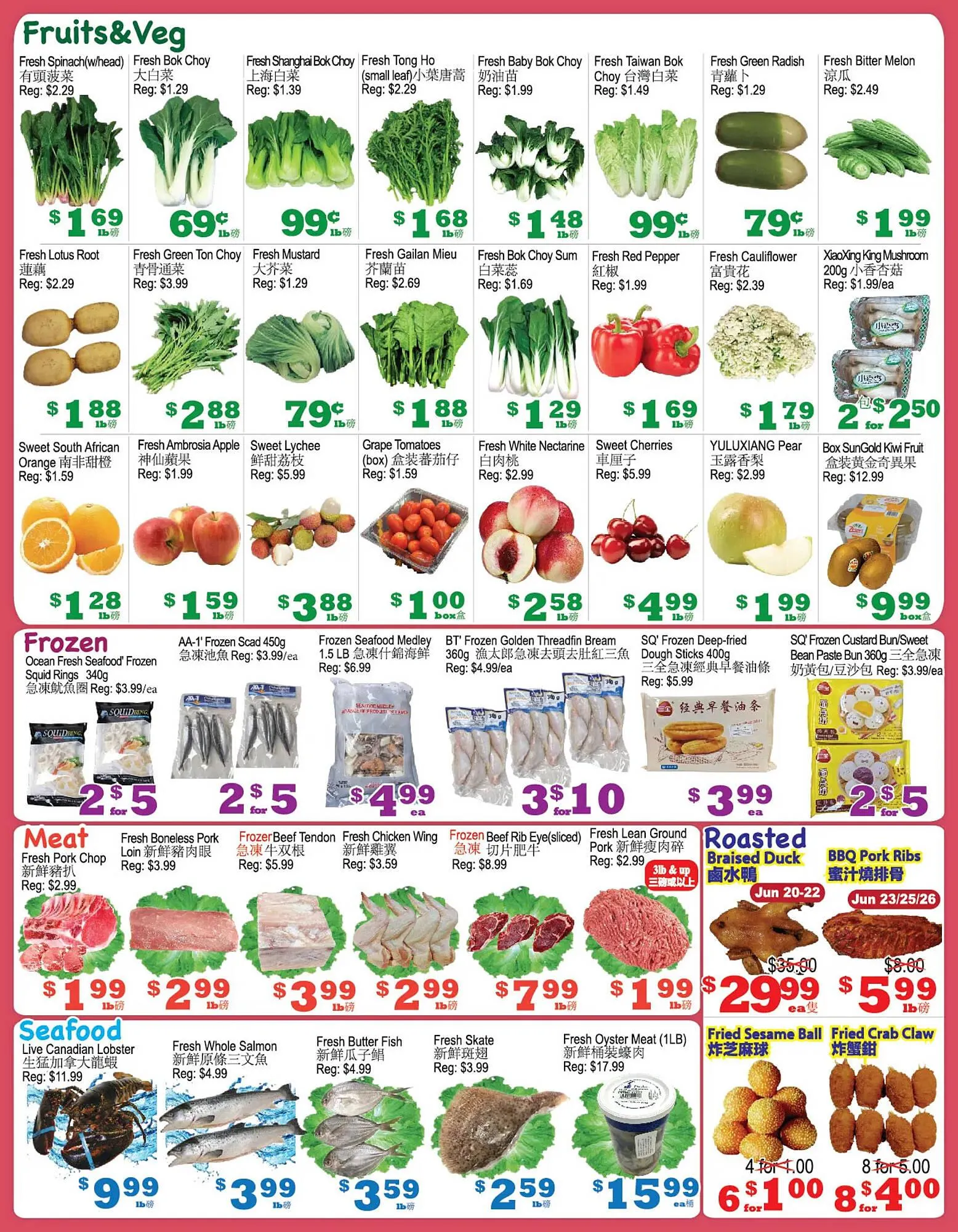 Yuan Ming Supermarket flyer from June 19 to June 25 2025 - flyer page 2