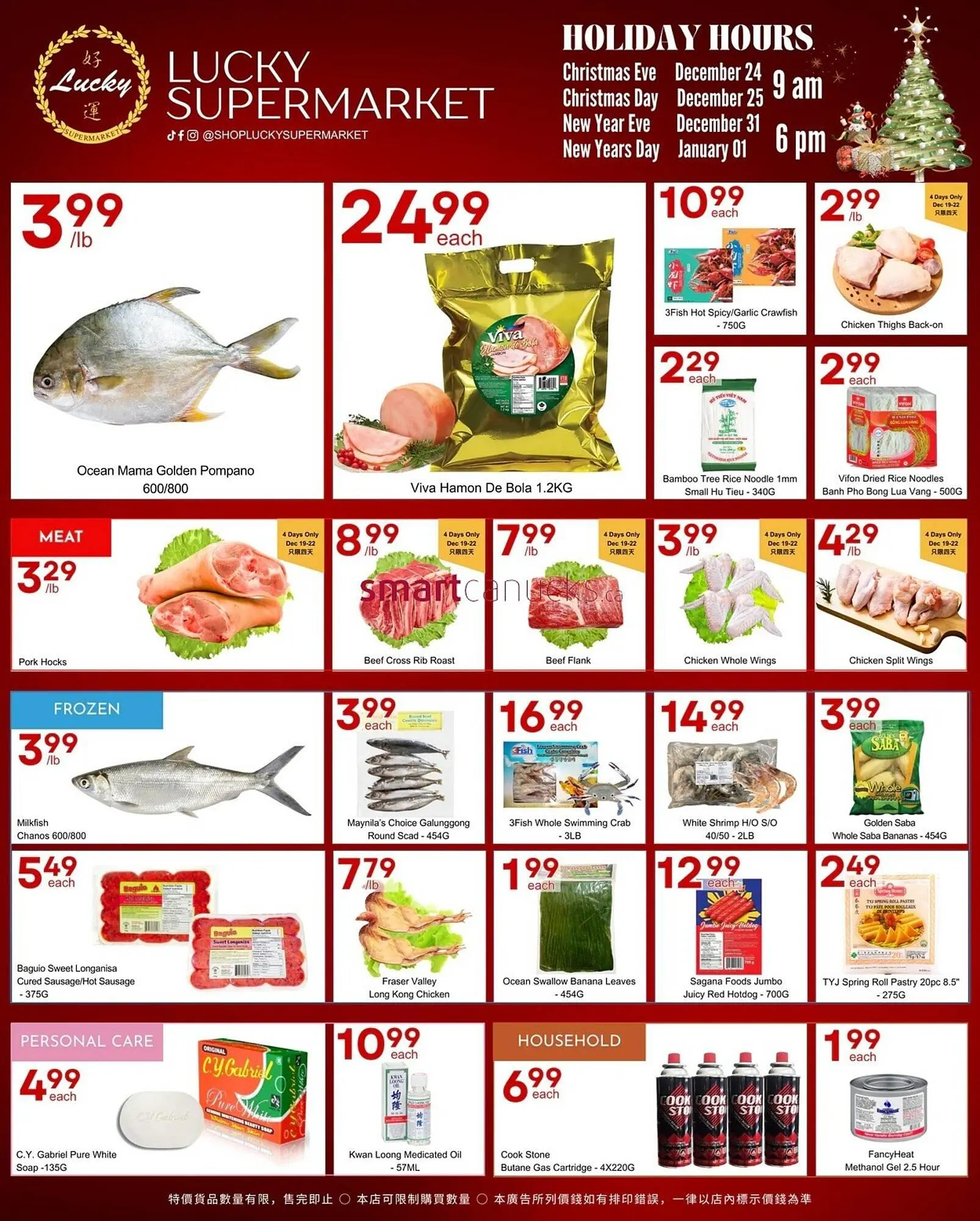 Lucky Supermarket flyer from December 19 to December 25 2025 - flyer page 3