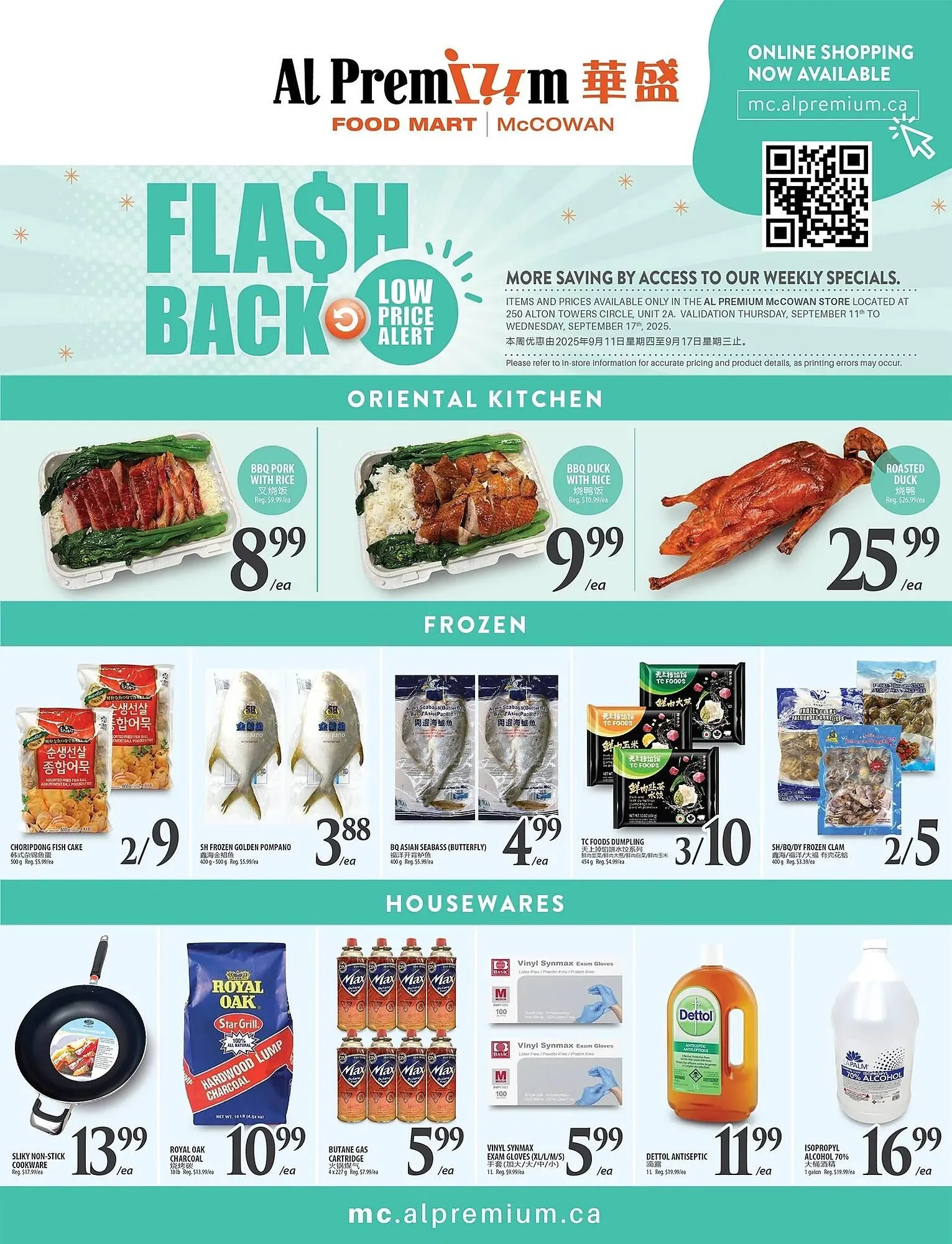 Al Premium Food Mart flyer from September 11 to September 17 2025 - flyer page 6