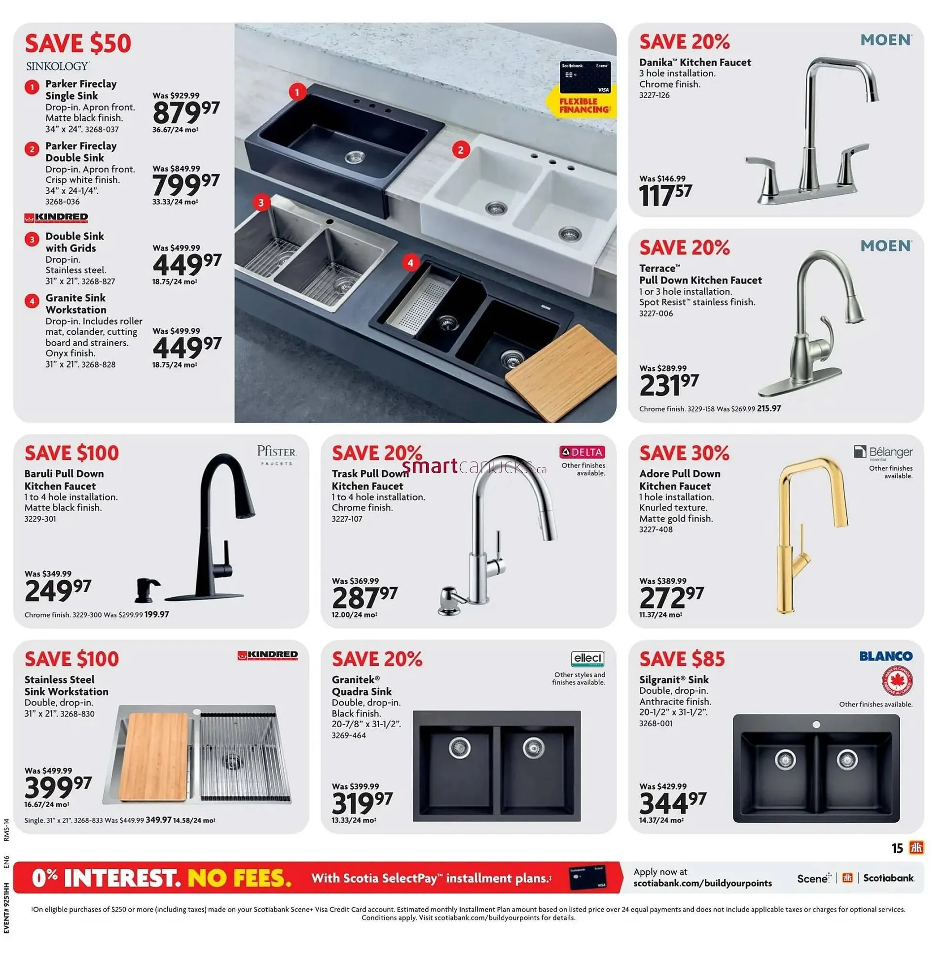 Home Hardware flyer from December 18 to December 31 2025 - flyer page 17