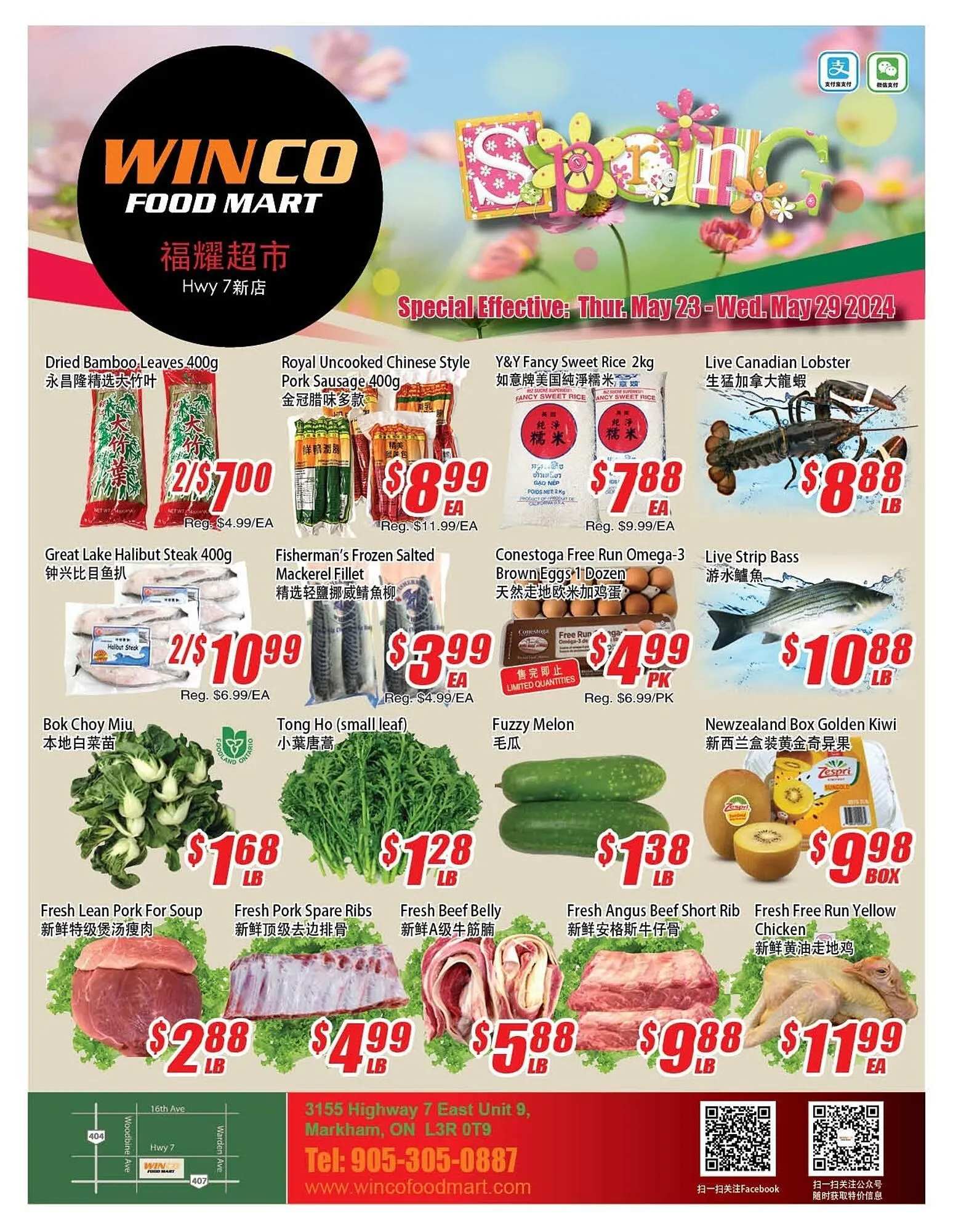 WinCo Food Mart flyer from May 23 to May 30 2024 - flyer page 1