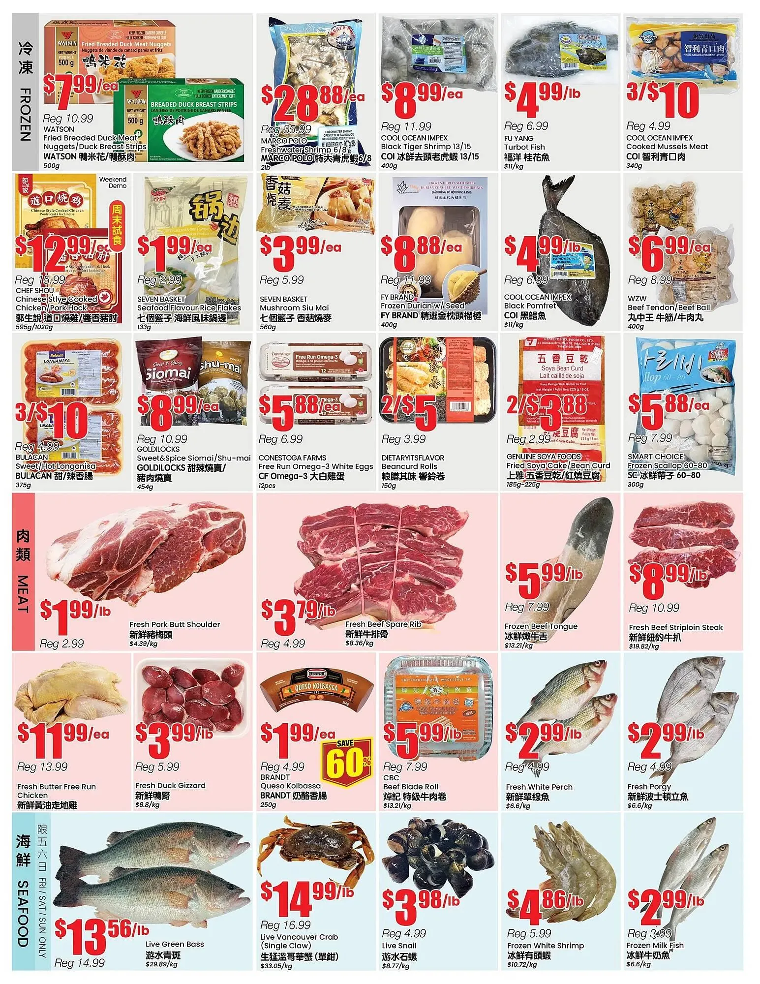 Btrust Supermarket flyer from March 28 to April 3 2025 - flyer page 3