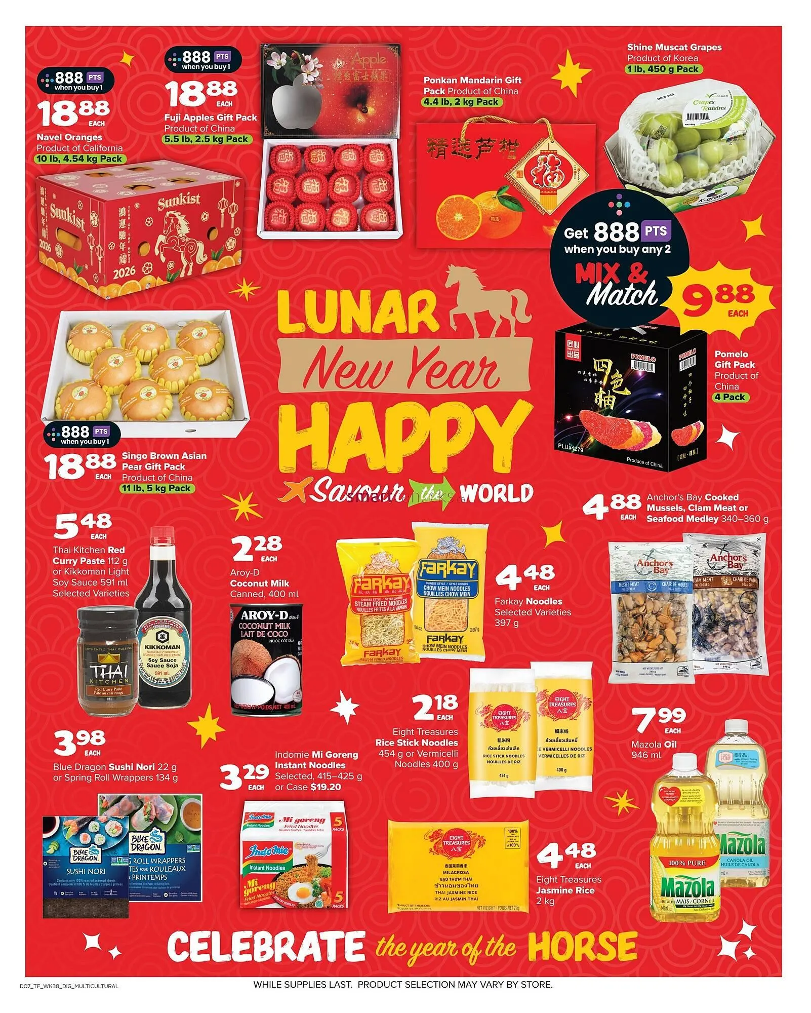 Thrifty Foods flyer from January 15 to January 21 2026 - flyer page 16