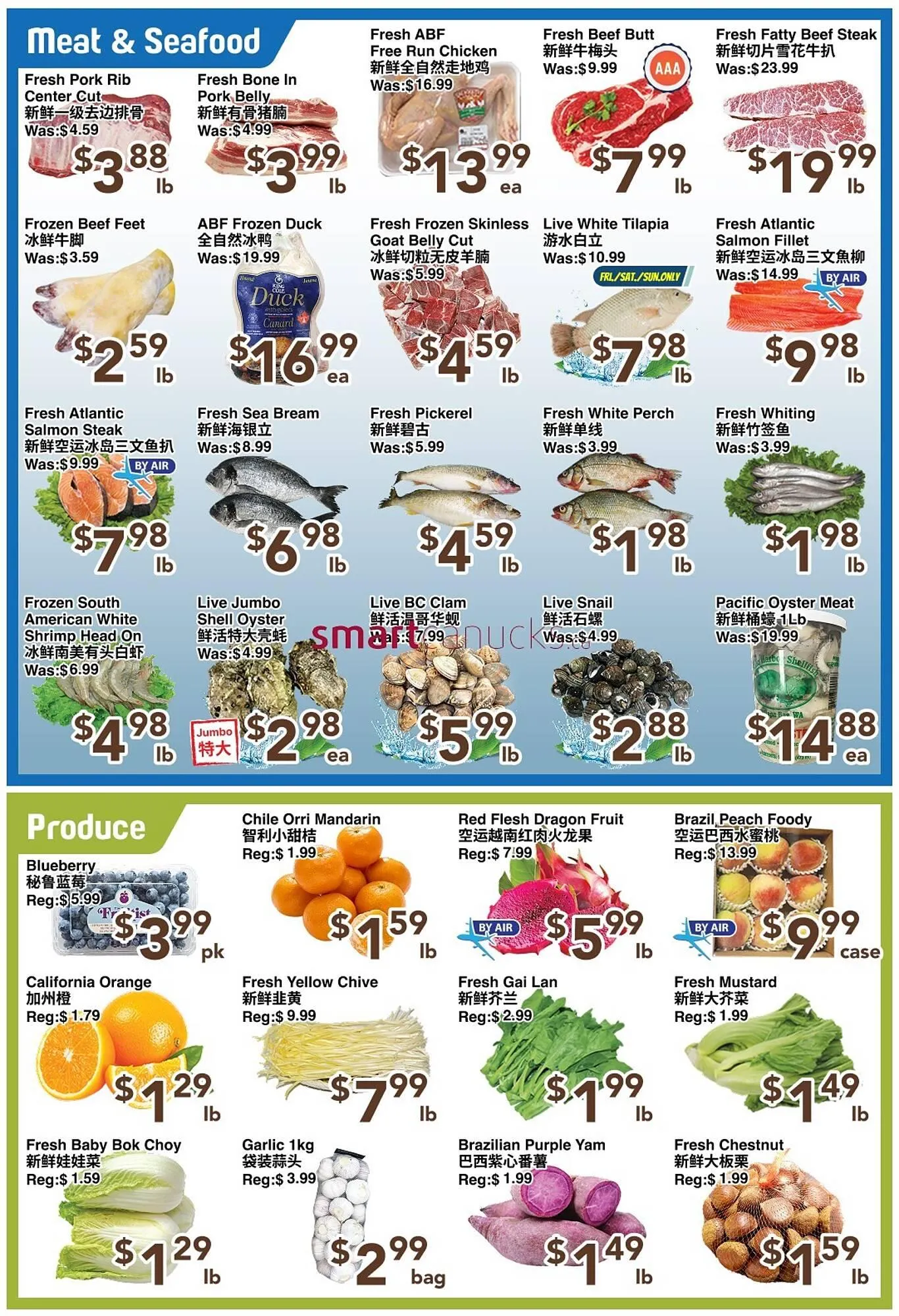 C&C Supermarket flyer from November 21 to November 27 2025 - flyer page 4