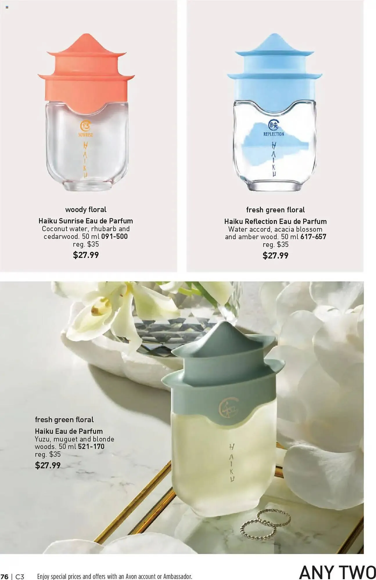AVON flyer from January 30 to February 12 2025 - flyer page 74