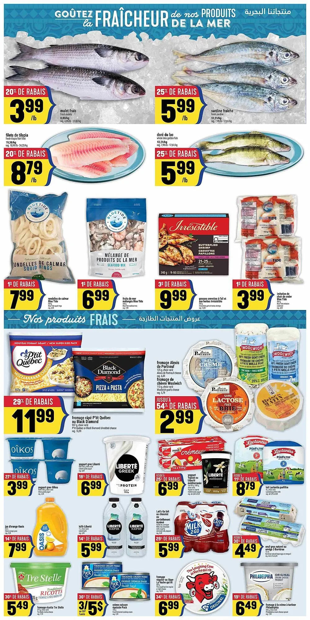 Marché Adonis flyer from November 27 to December 4 2025 - flyer page 5