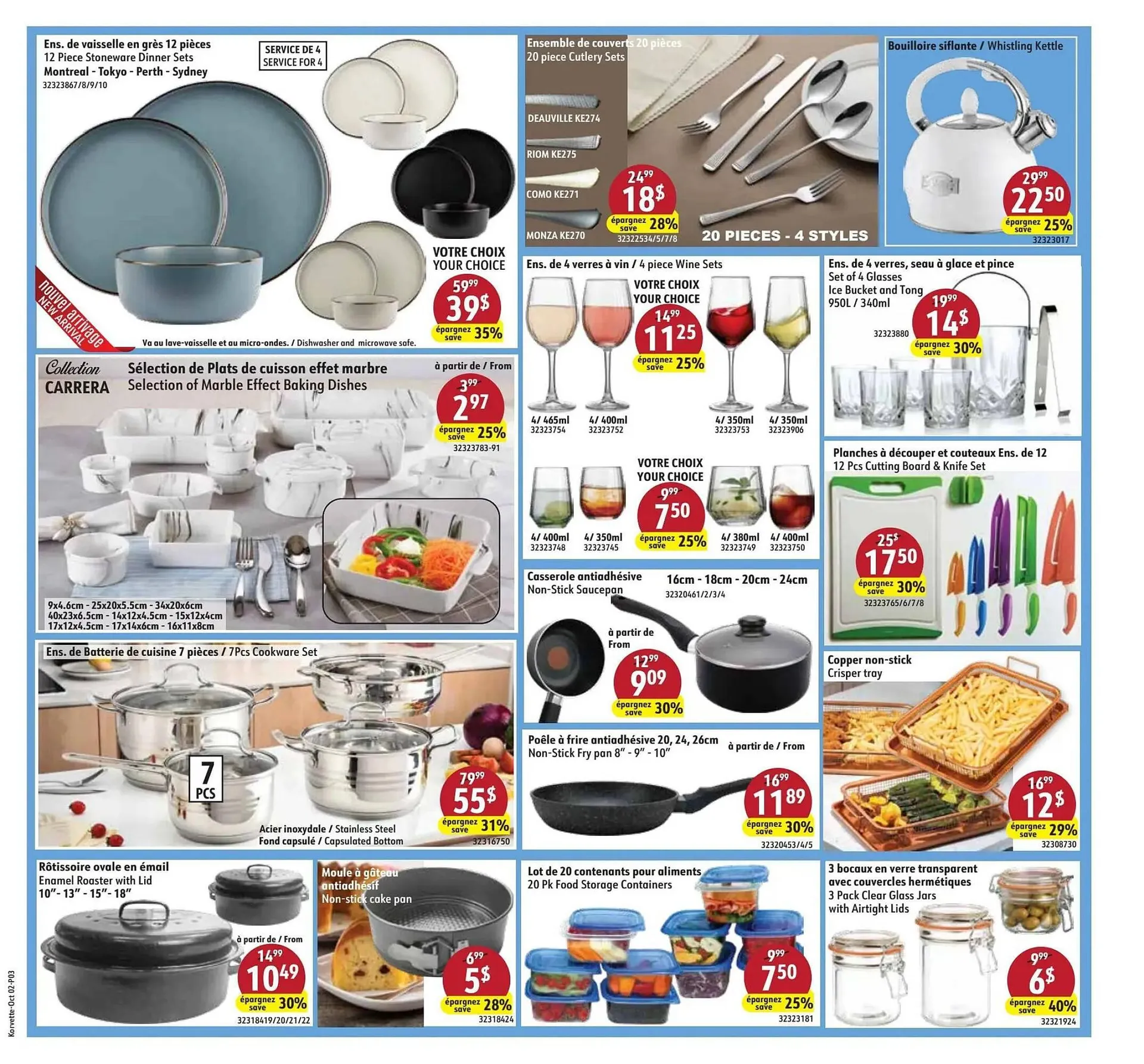 Korvette flyer from October 2 to October 15 2025 - flyer page 3