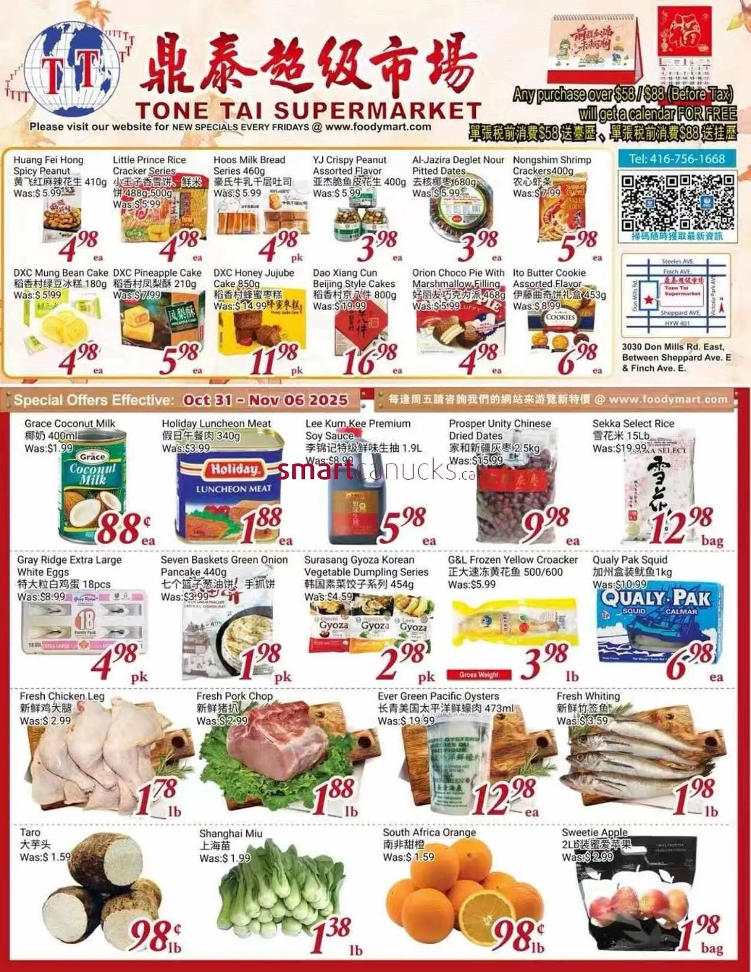 Tone Tai Supermarket flyer from October 31 to November 6 2025 - flyer page 1